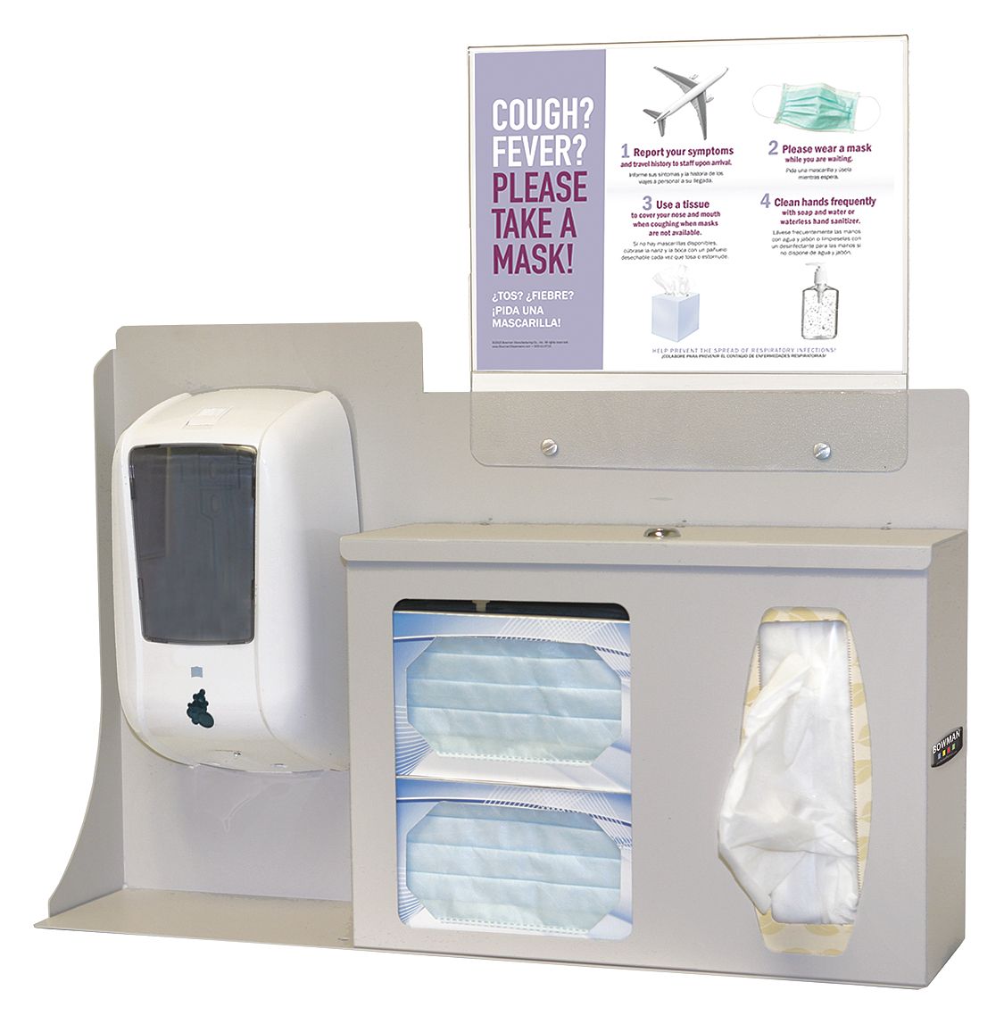 Bowman Manufacturing - BD206-0012 Hygiene Dispensing Station BOWMAN® Surface Mount Quartz Beige 5.00 X 21.92 X 22.25 Inch Aluminum / PETG Plastic