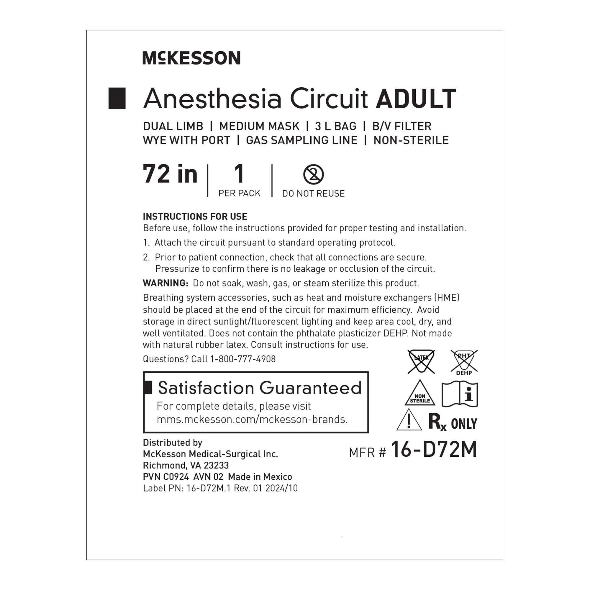 McKesson Brand 16-D72M - McKesson Anesthesia Breathing Circuit, Dual Limb, Straight Wye - 1/Each, 20/Case