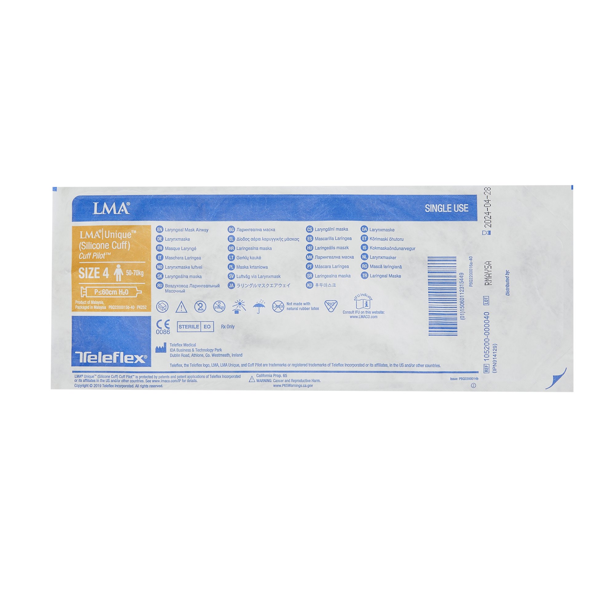 LMA Unique (Silicone Cuff) Straight Laryngeal Mask 105200-000040 by Teleflex