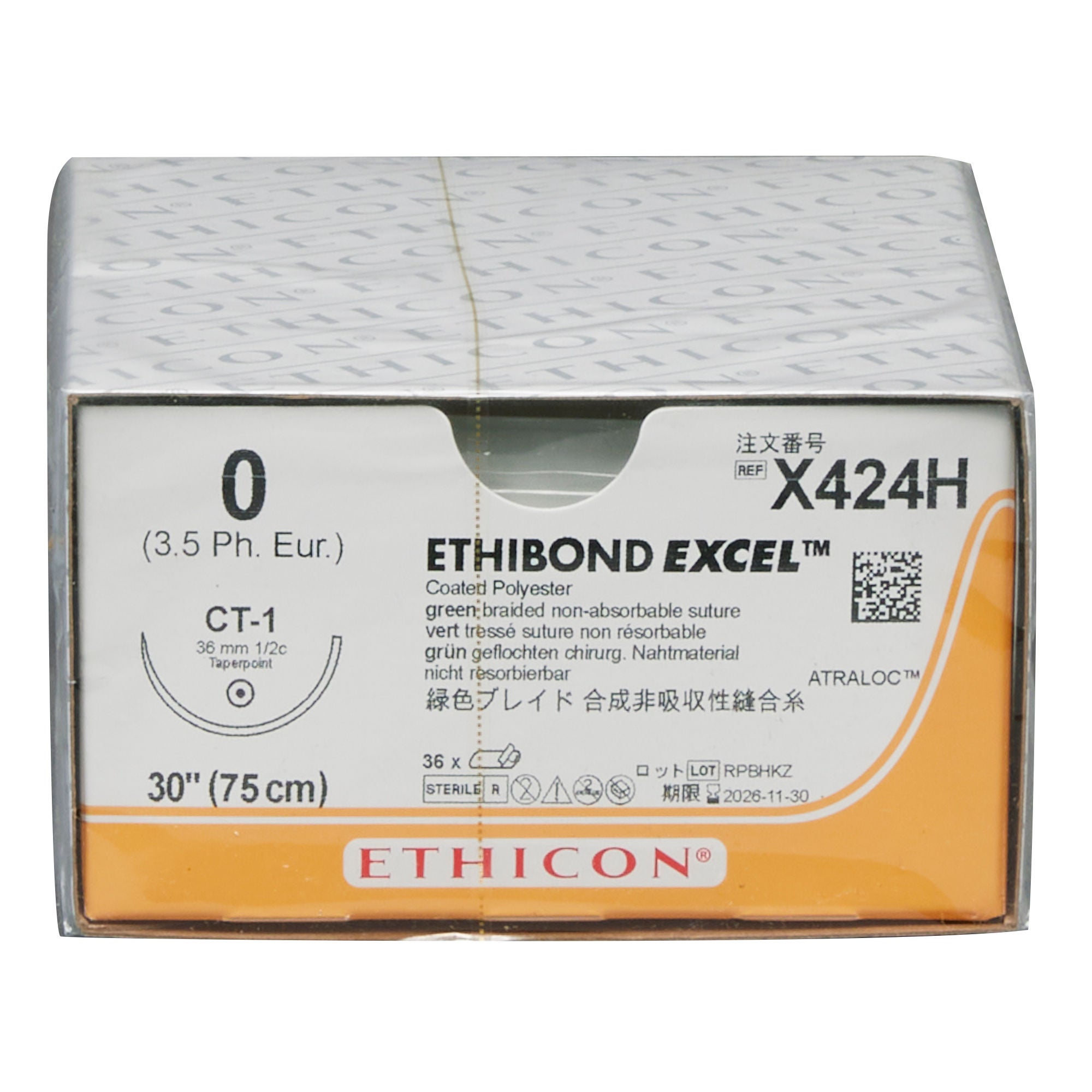 J & J Healthcare Systems - X424H Ethibond™ Excel Suture with Needle
