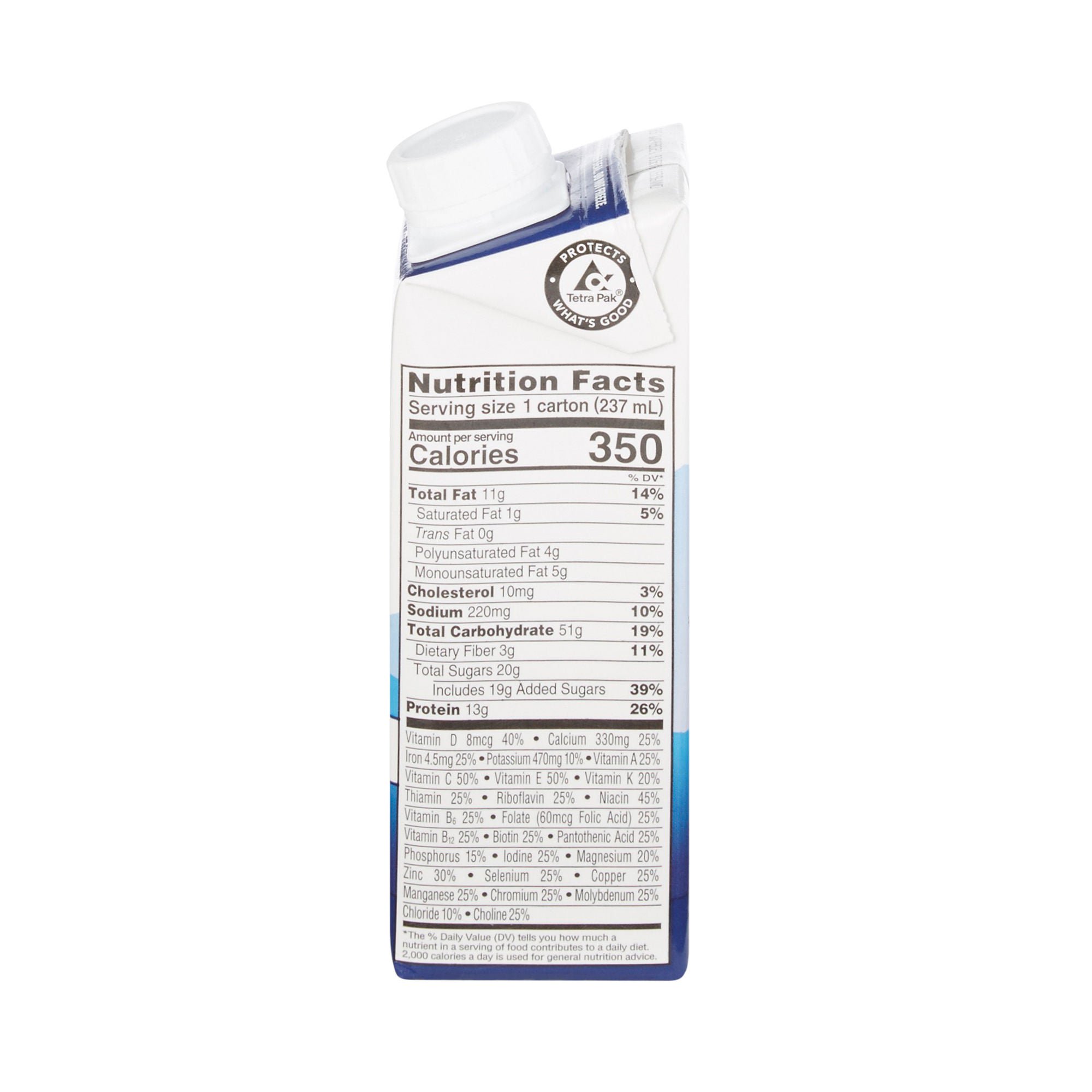  8-ounce carton - 1/Each