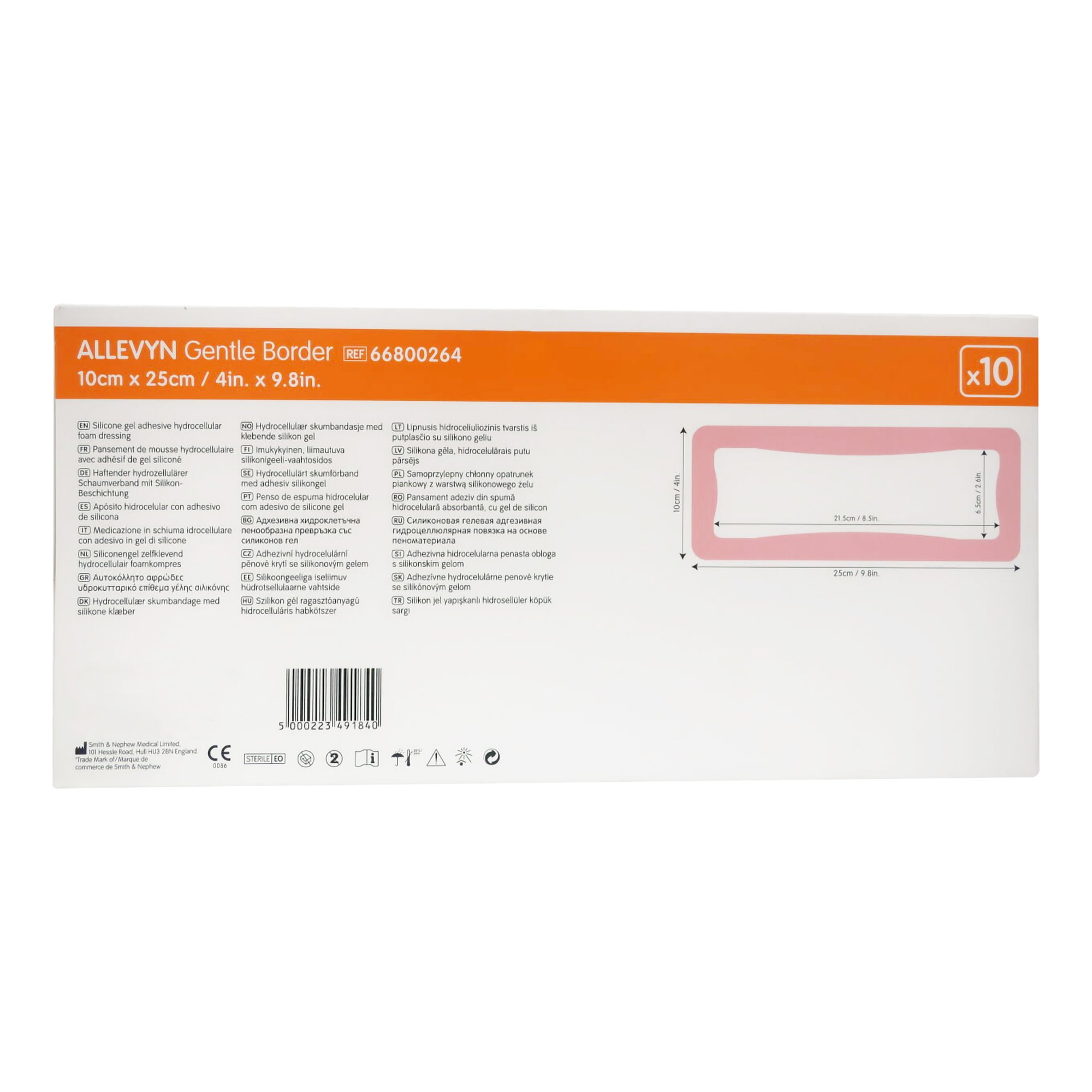 Smith & Nephew 66800264 - Allevyn Gentle Border Silicone Foam Dressing, 4 x 10 Inch - 1/Each, 10/Box, 60/Case