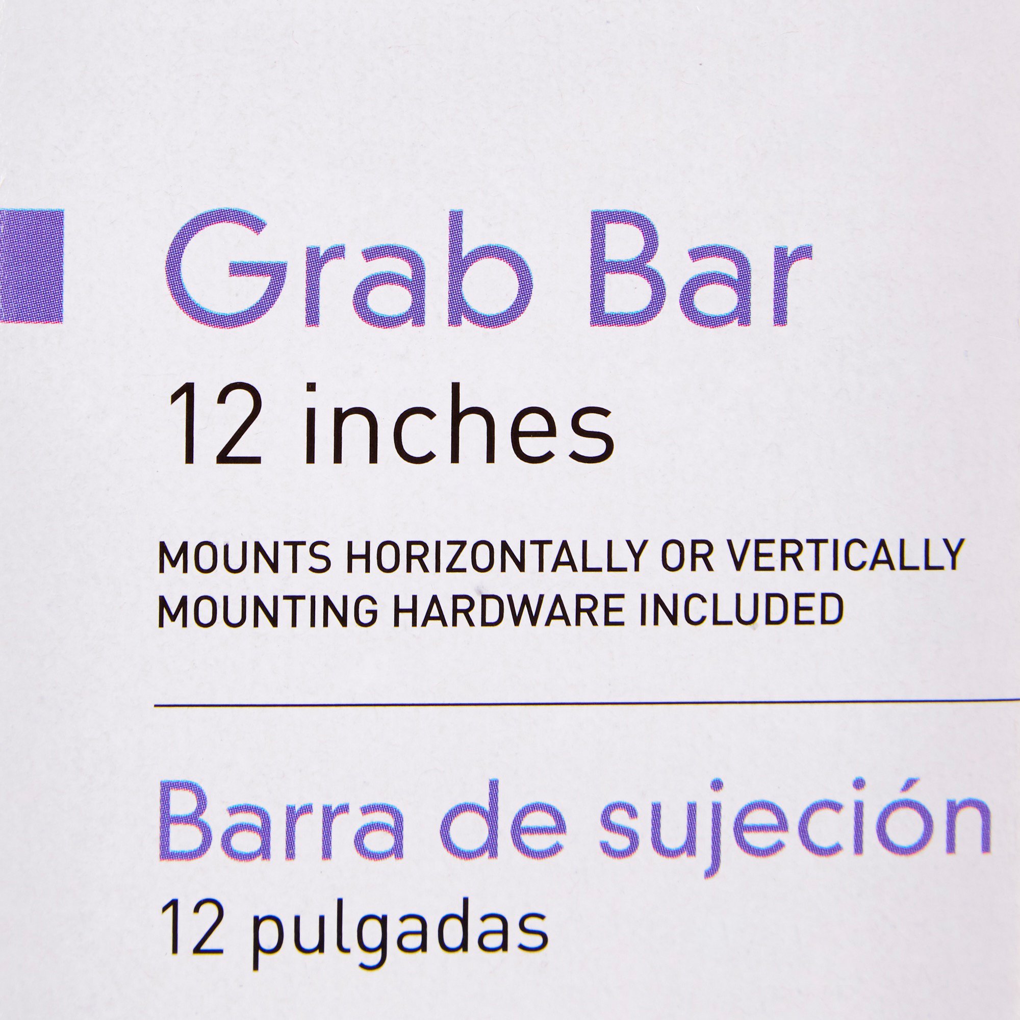 McKesson Brand 146-RTL12012 - McKesson Wall Grab Bar, White Steel, 12-Inch Length - 1/Each, 3/Case