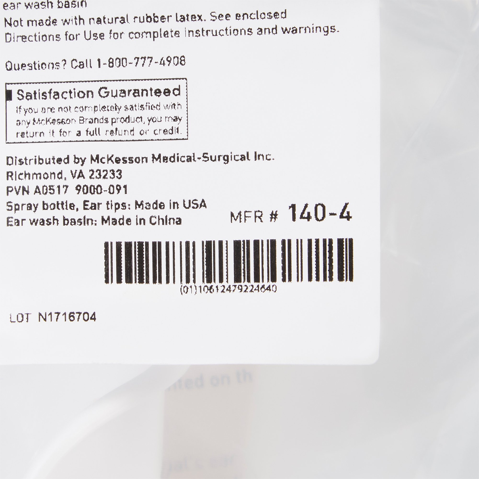 McKesson Brand 140-4 - McKesson Ear Wash System Kit with Rigid Tube and 23 Ear Tips - 1/Bag, 10/Case