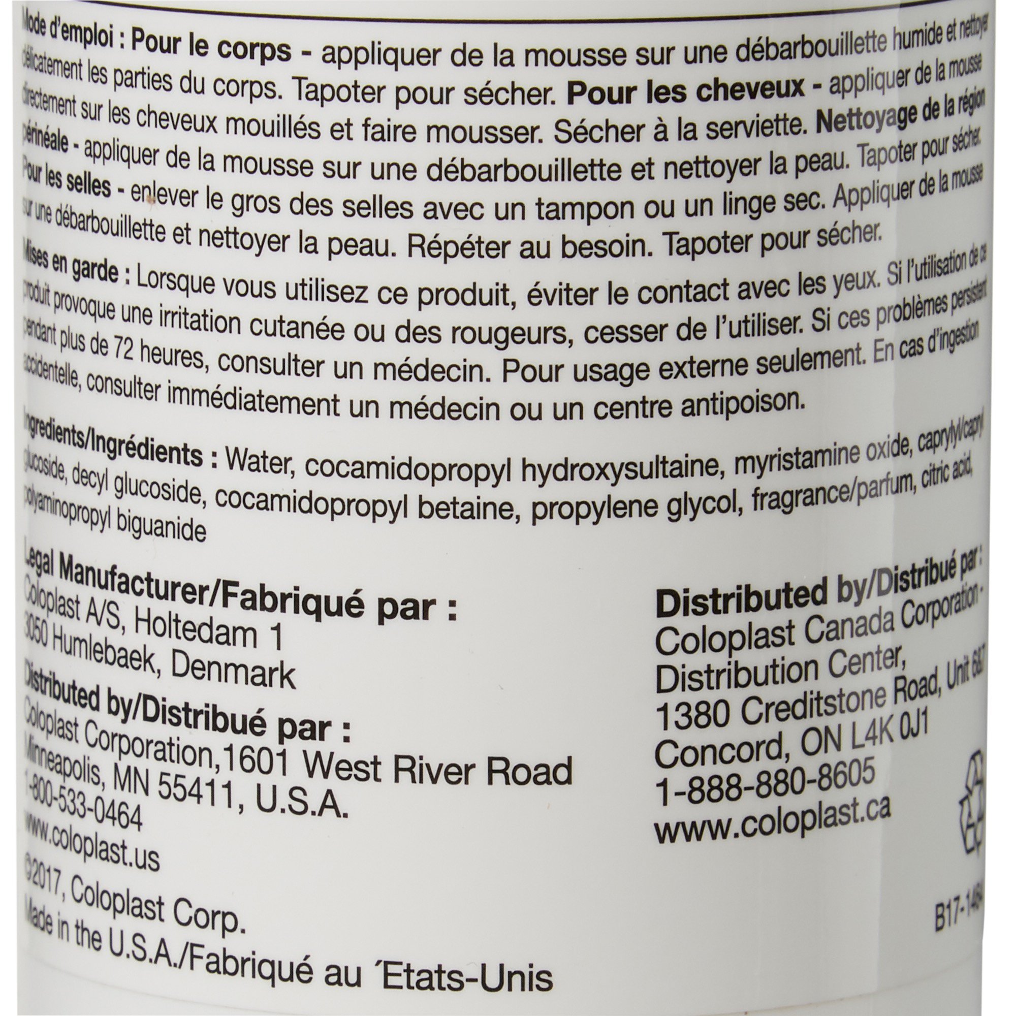 Medline - COI67145 Bedside-Care® Foam Cleanser