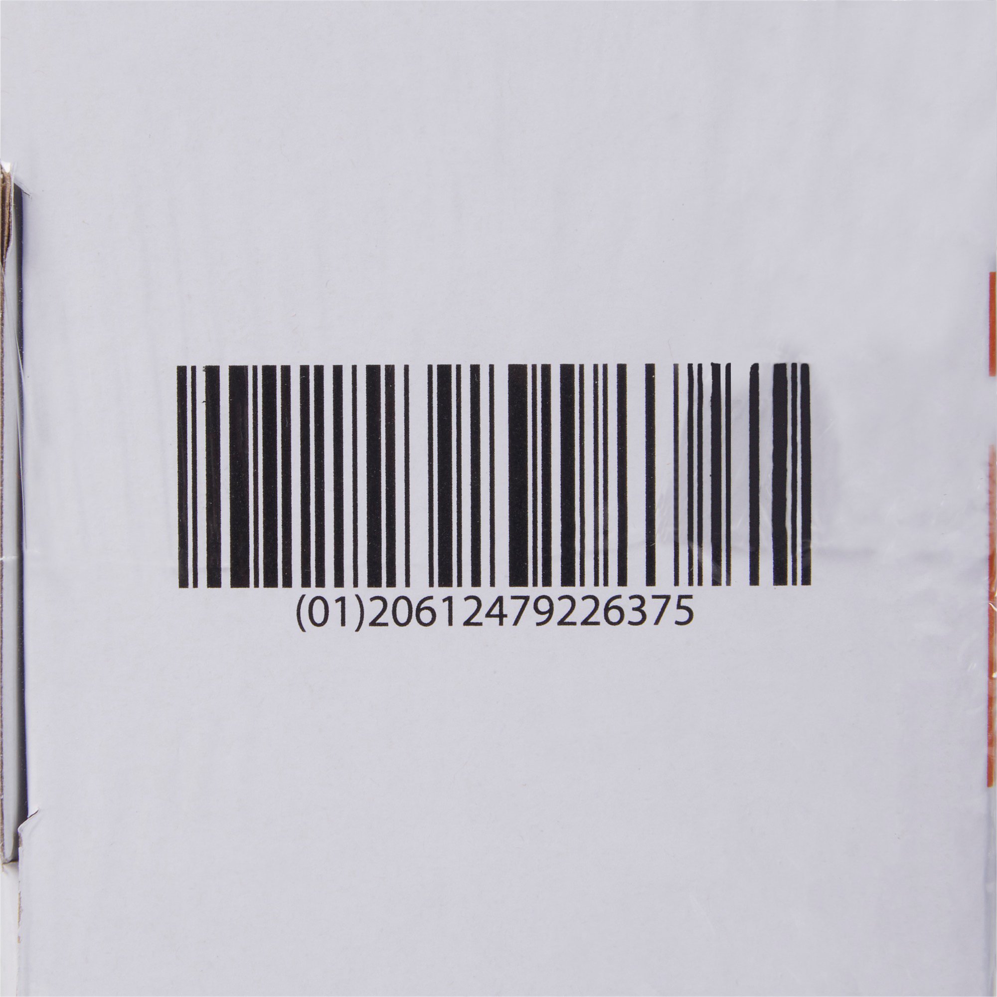 McKesson Brand 177-1505 - McKesson Round Bottom Glass Test Tube, 5 mL, 12 x 75 mm - 250/Box, 1000/Case