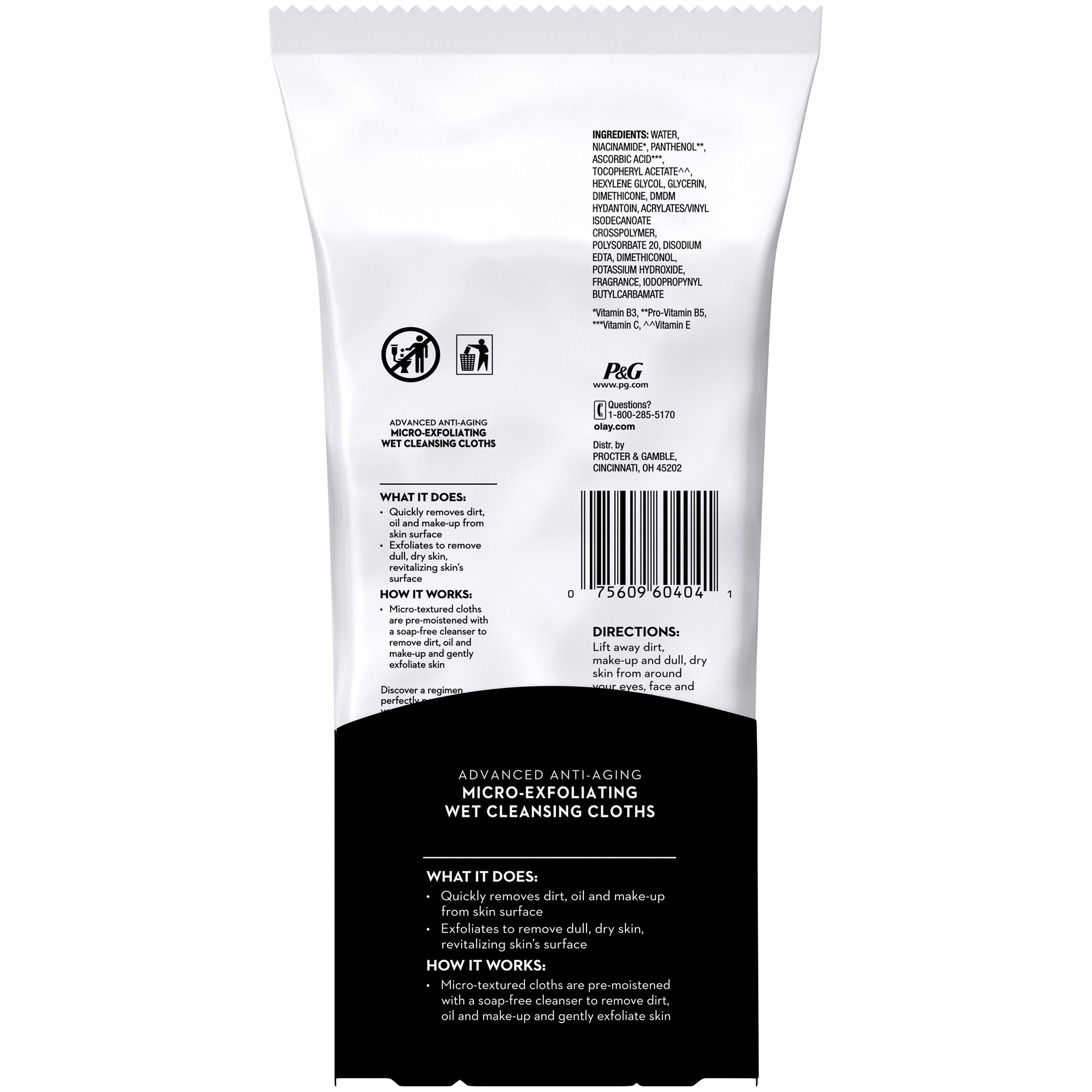 Olay Regenerist Facial Cleanser 07560960404 by Procter & Gamble