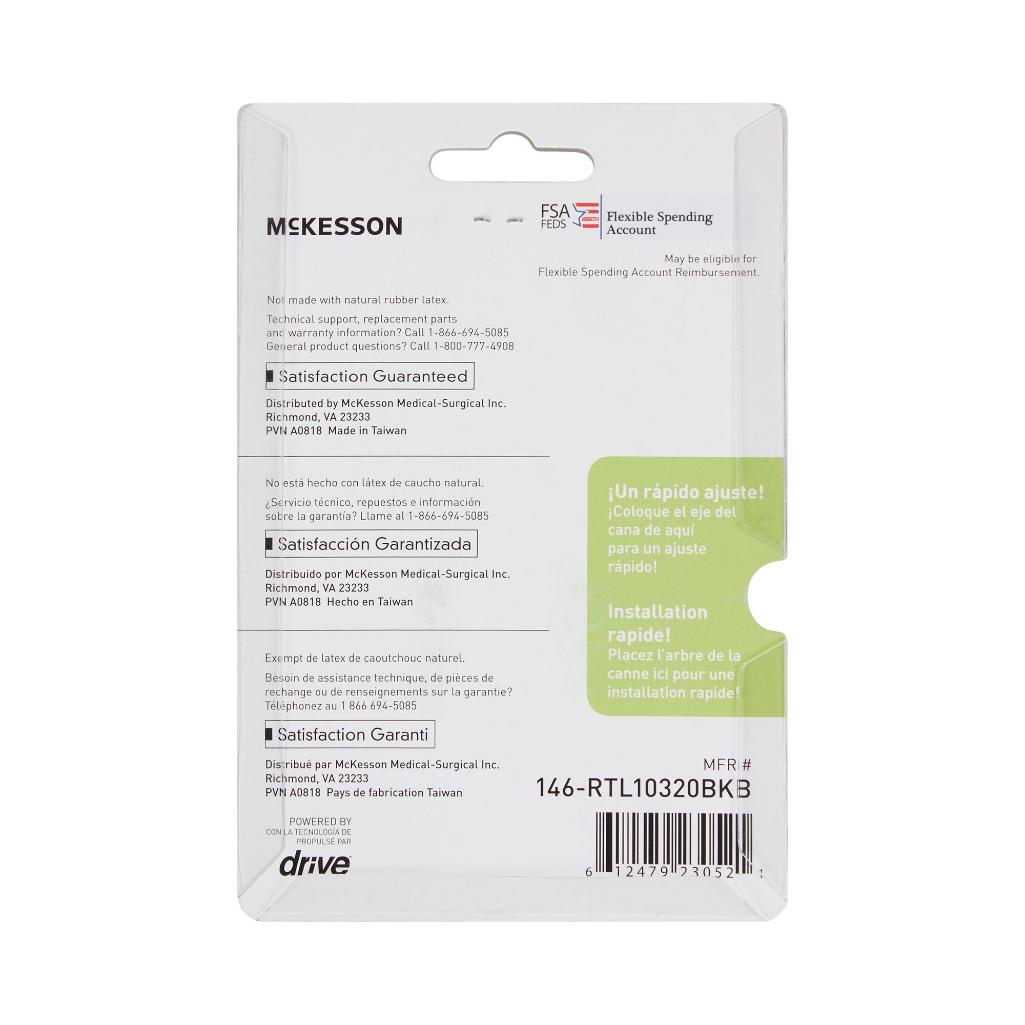 McKesson Brand - 146-RTL10320BKB McKesson Quad Cane Tips