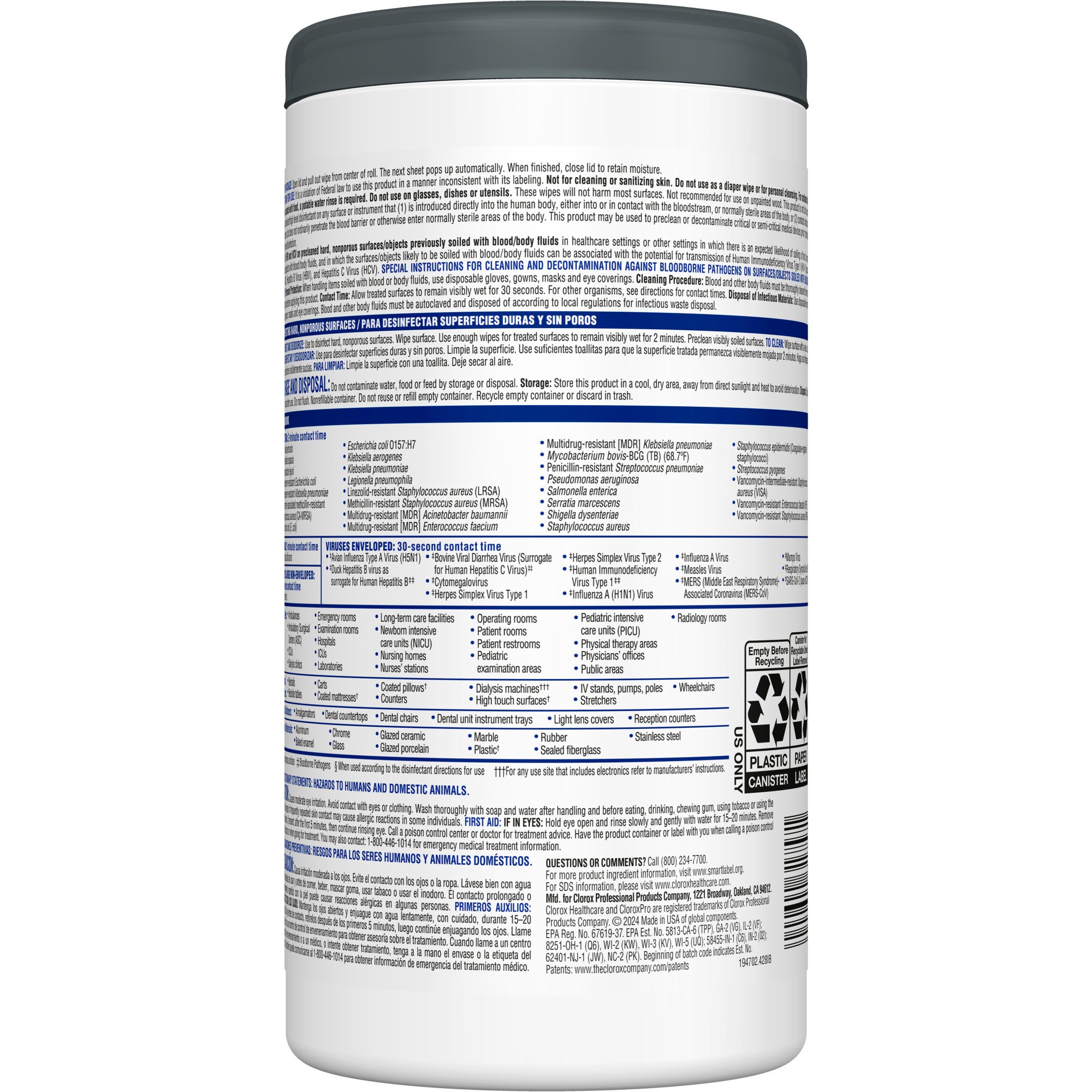  Canister