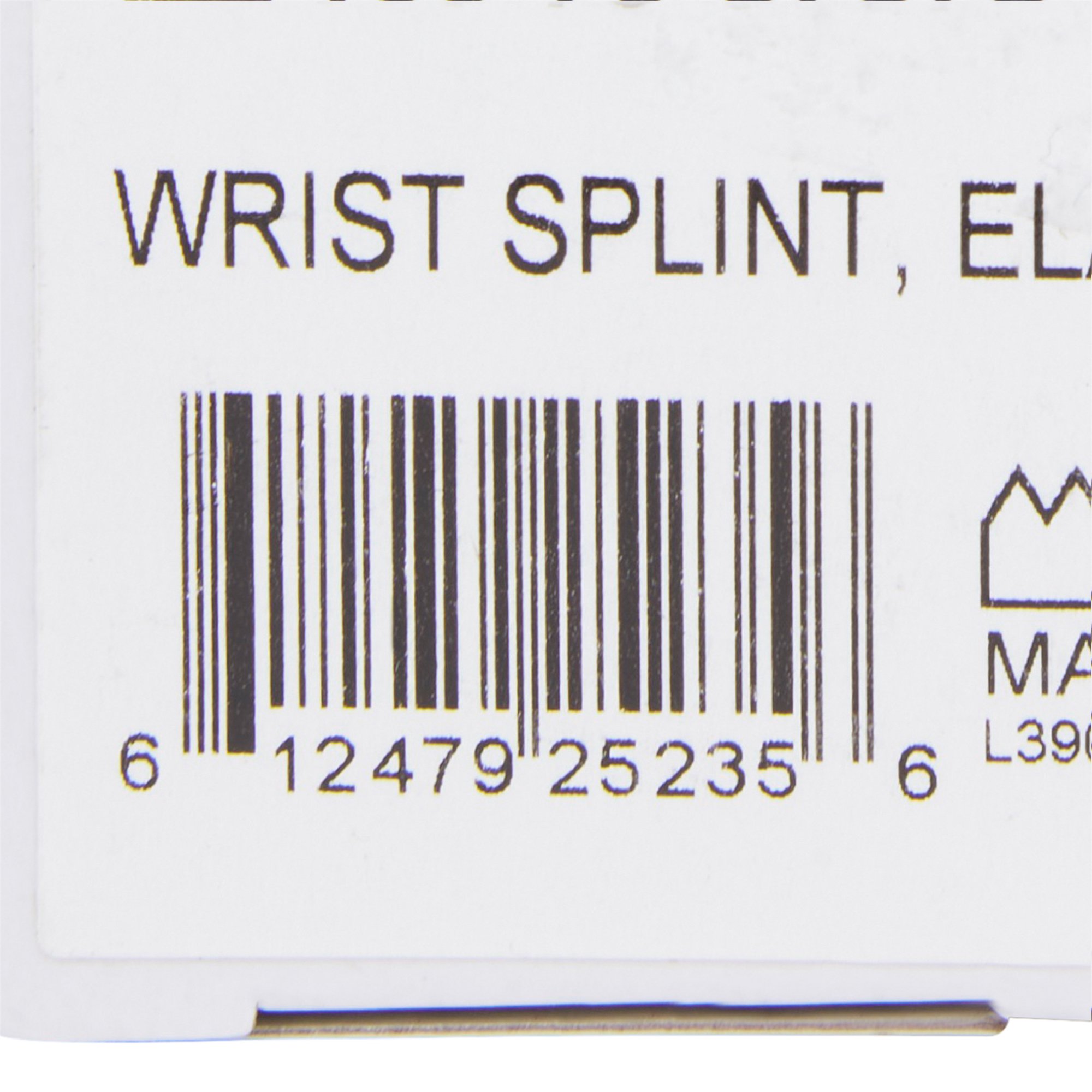 McKesson Brand 155-79-87073 - McKesson Right Wrist Splint, Small - 1/Each