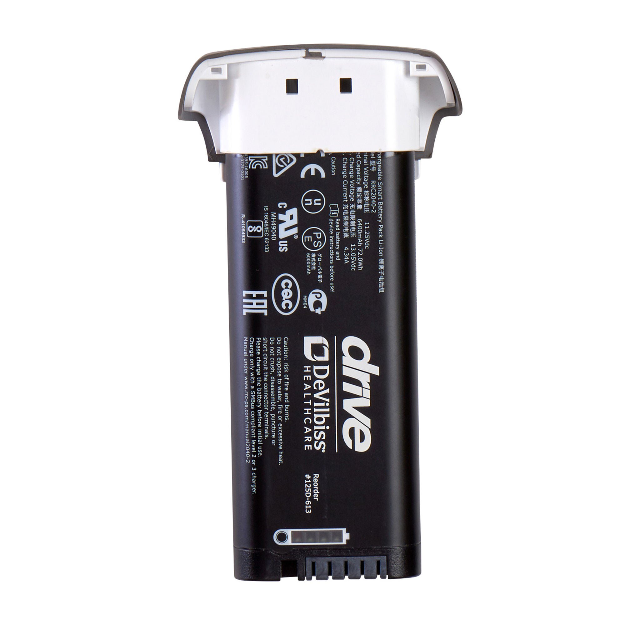 Drive DeVilbiss Healthcare - 125D-613 Battery Pack for Oxygen Concentrator DeVilbiss iGo iGo2 Oxygen Concentrator