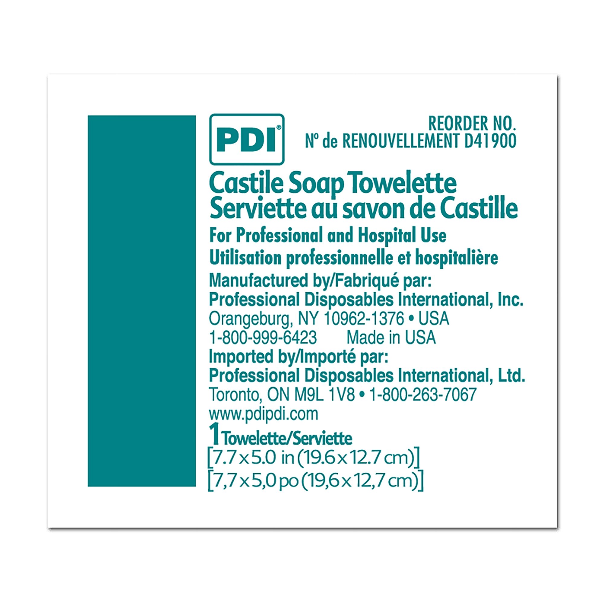  Individual Packet