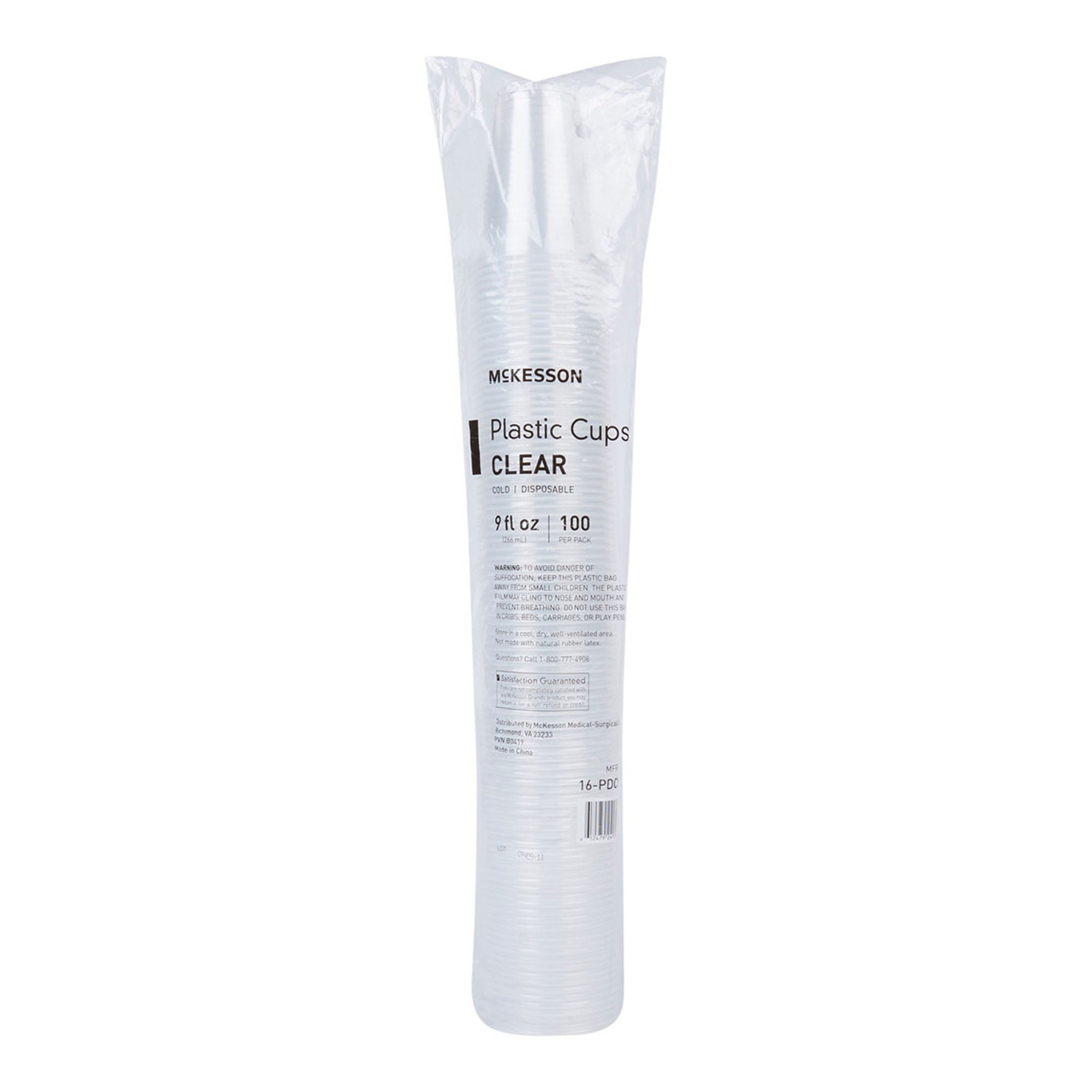 Cypress - MCK100009 Drinking Cup Cypress 9 oz. Polypropylene Clear Disposable