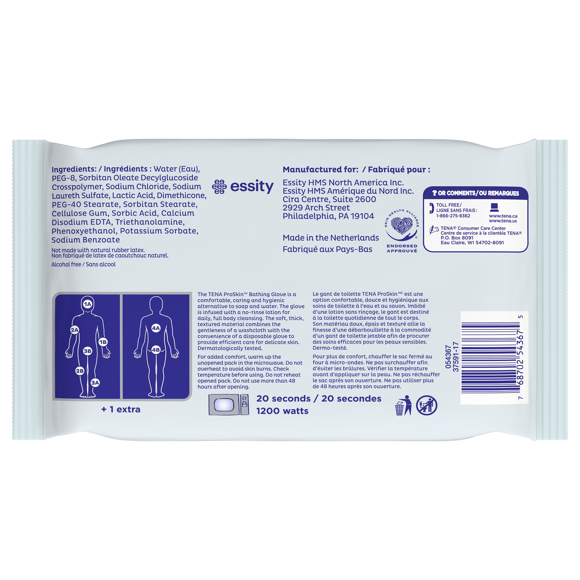Essity HMS North America Inc 54367 - Tena® ProSkin™ Bathing Gloves - 5/Pack, 225/Case