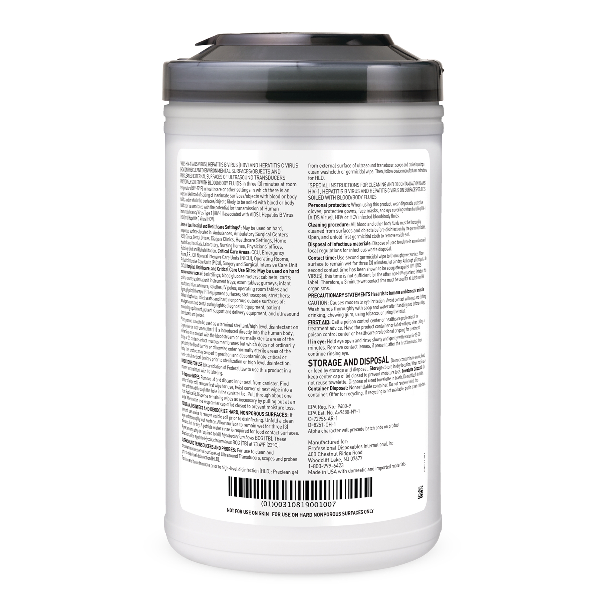 Professional Disposables P72584 - Sani-Cloth® AF3 Germicidal Extra Large Disinfectant Wipes, Canister, 75 ct. - 75/Canister, 450/Case