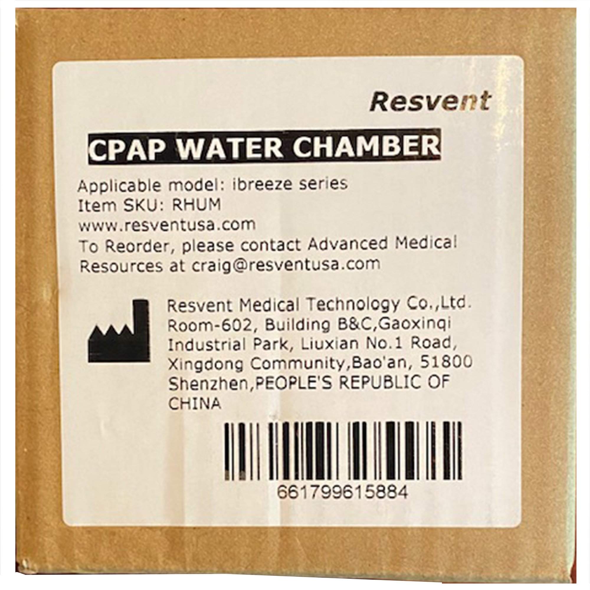 Advanced Medical Resources LLC RHUM - Resvent iBreeze Water Chamber - 1/Each, 36/Case