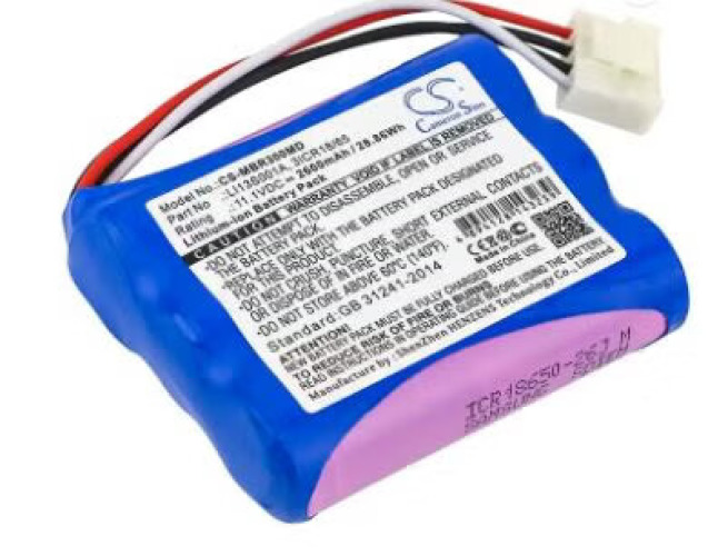 Mindray USA - 115-037896-00 Diagnostic Battery Mindray 3 Month to 1 Year Warranty For use wtih Mindray BeneHeart R3, R3 EKG, R3A, MEC6 uMEC uMEC