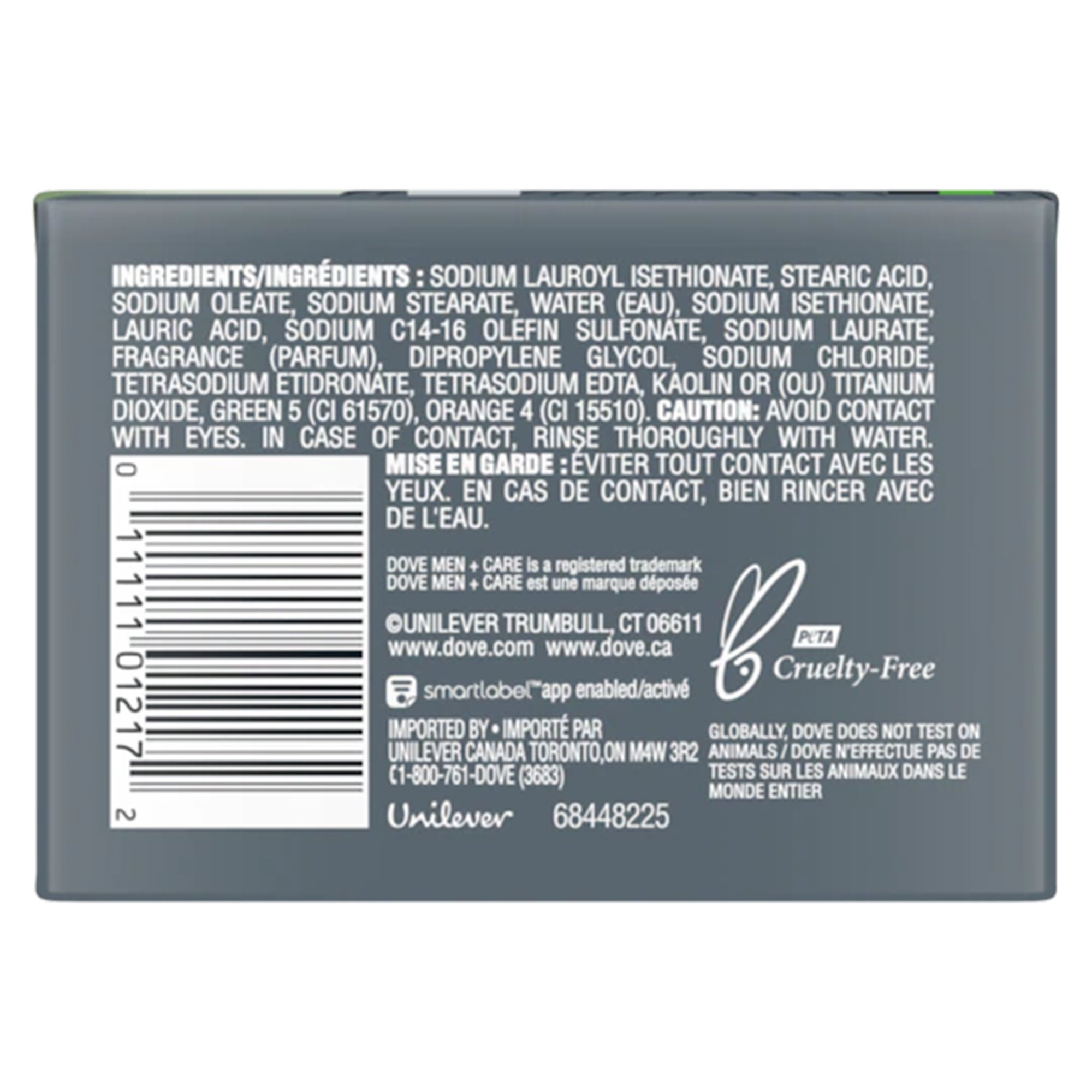 Dot Foods 01111101215 - Dove Men + Care Body Bar Extra Fresh Scent - 1/Pack