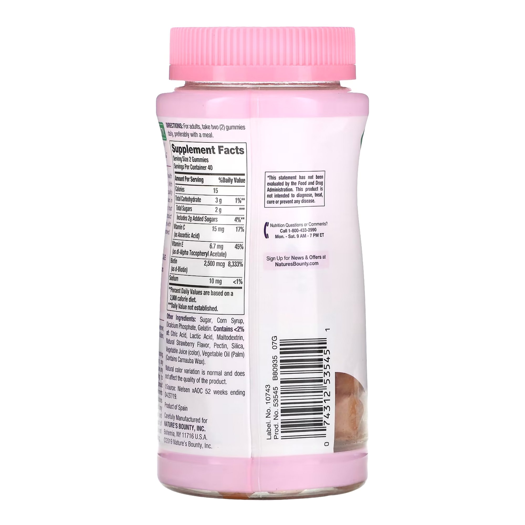 US Nutrition 07431253545 - Nature's Bounty® Optimal Solutions Hair, Skin & Nails w/ Biotin Strawberry Gummy - 1/Bottle