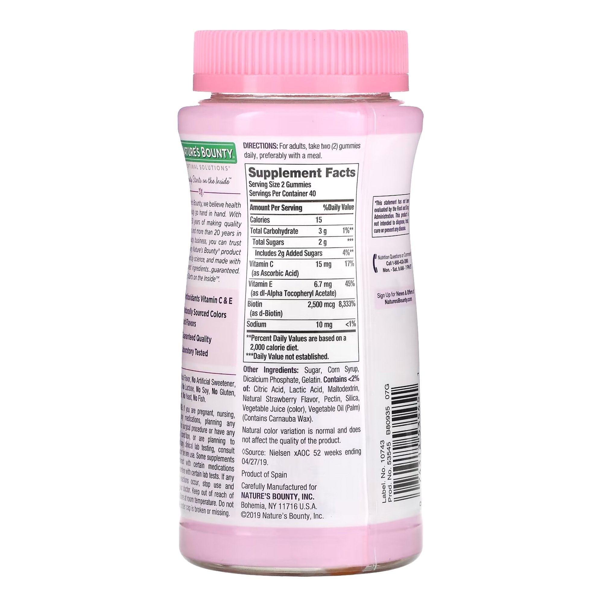 US Nutrition 07431253545 - Nature's Bounty® Optimal Solutions Hair, Skin & Nails w/ Biotin Strawberry Gummy - 1/Bottle