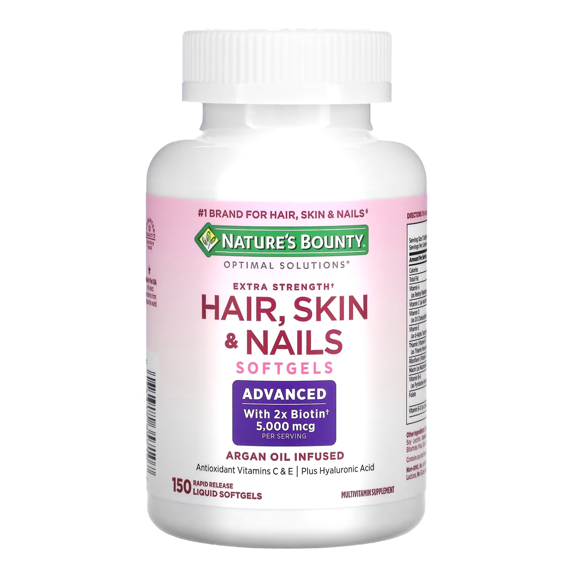 US Nutrition 07431235710 - Nature's Bounty® Optimal Solutions Extra Strength Hair, Skin & Nails Softgels - 1/Bottle