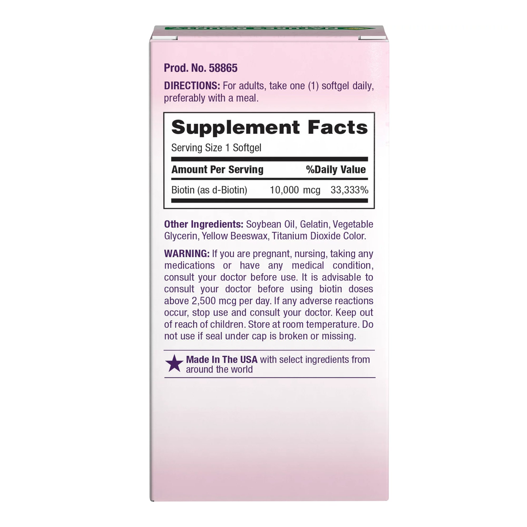 US Nutrition 07431258865 - Nature's Bounty® Optimal Solutions Biotin 10,000 mcg Rapid Release Softgels - 1/Bottle
