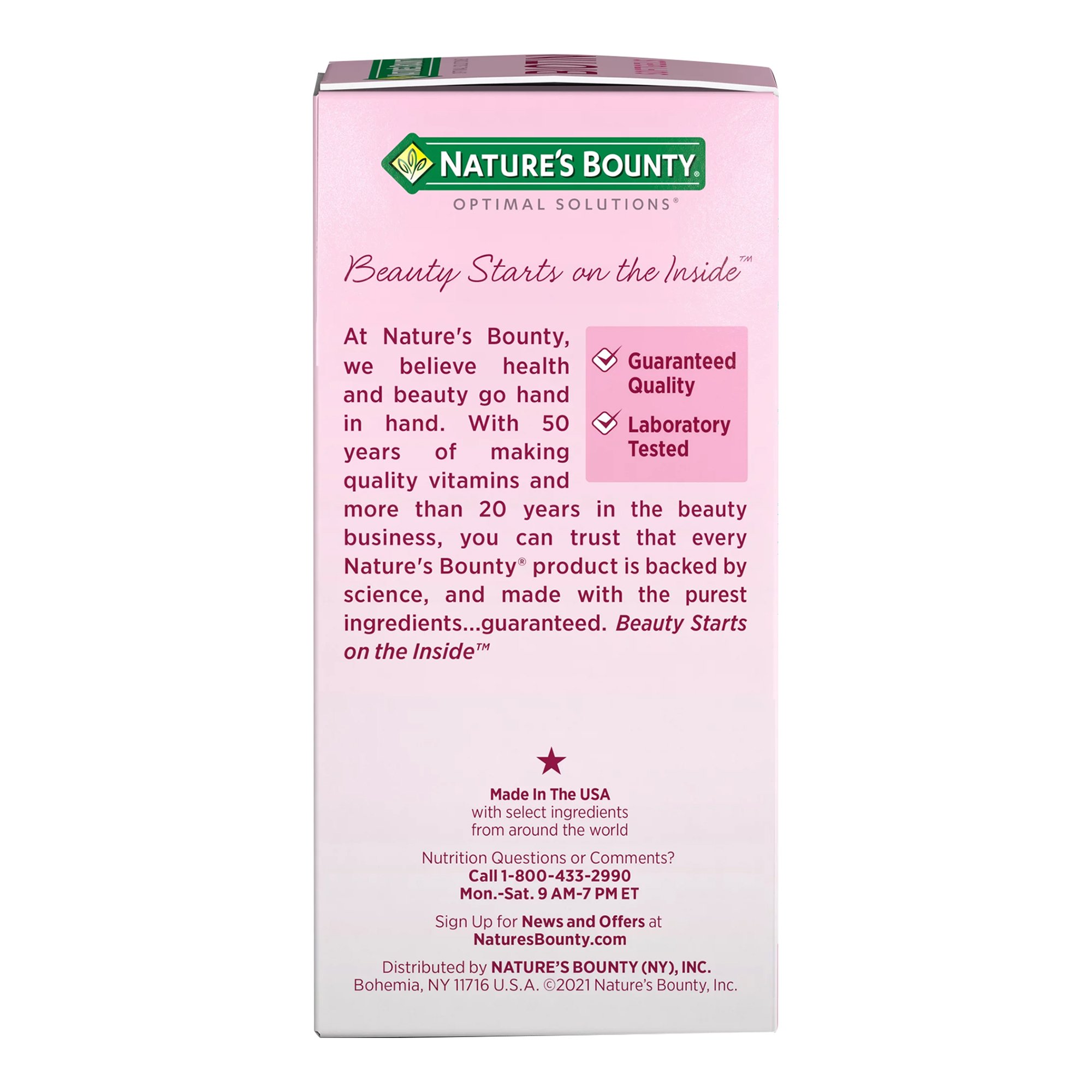 US Nutrition 07431258865 - Nature's Bounty® Optimal Solutions Biotin 10,000 mcg Rapid Release Softgels - 1/Bottle