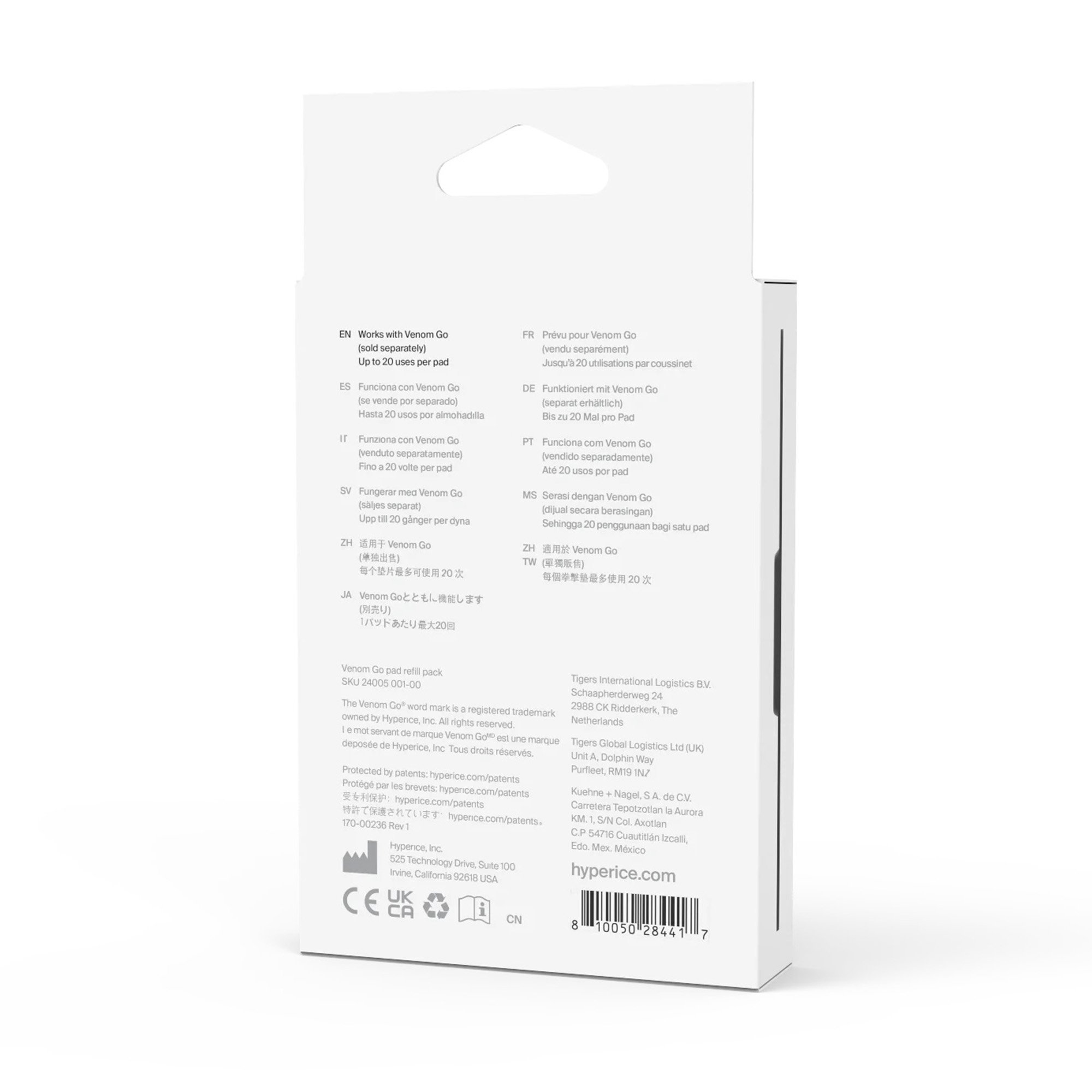 Hyperice Inc 24005 001-00 - Hyperice Replacement Heat and Massage Therapy Pad for Hyperice Venom Go - 1/Each