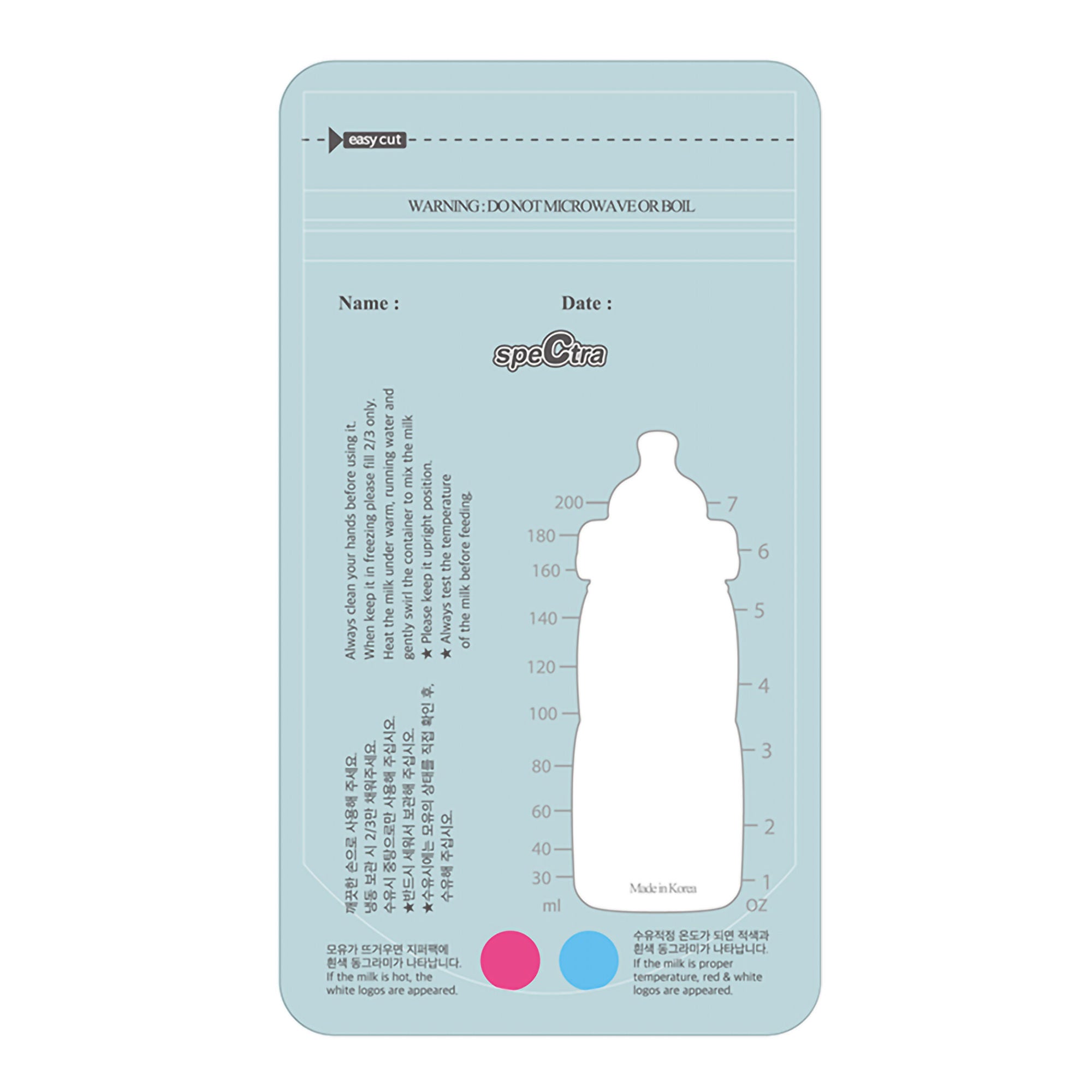 Mother's Milk Inc - MM011190 Breast Milk Storage Bag Spectra® Blue / Clear