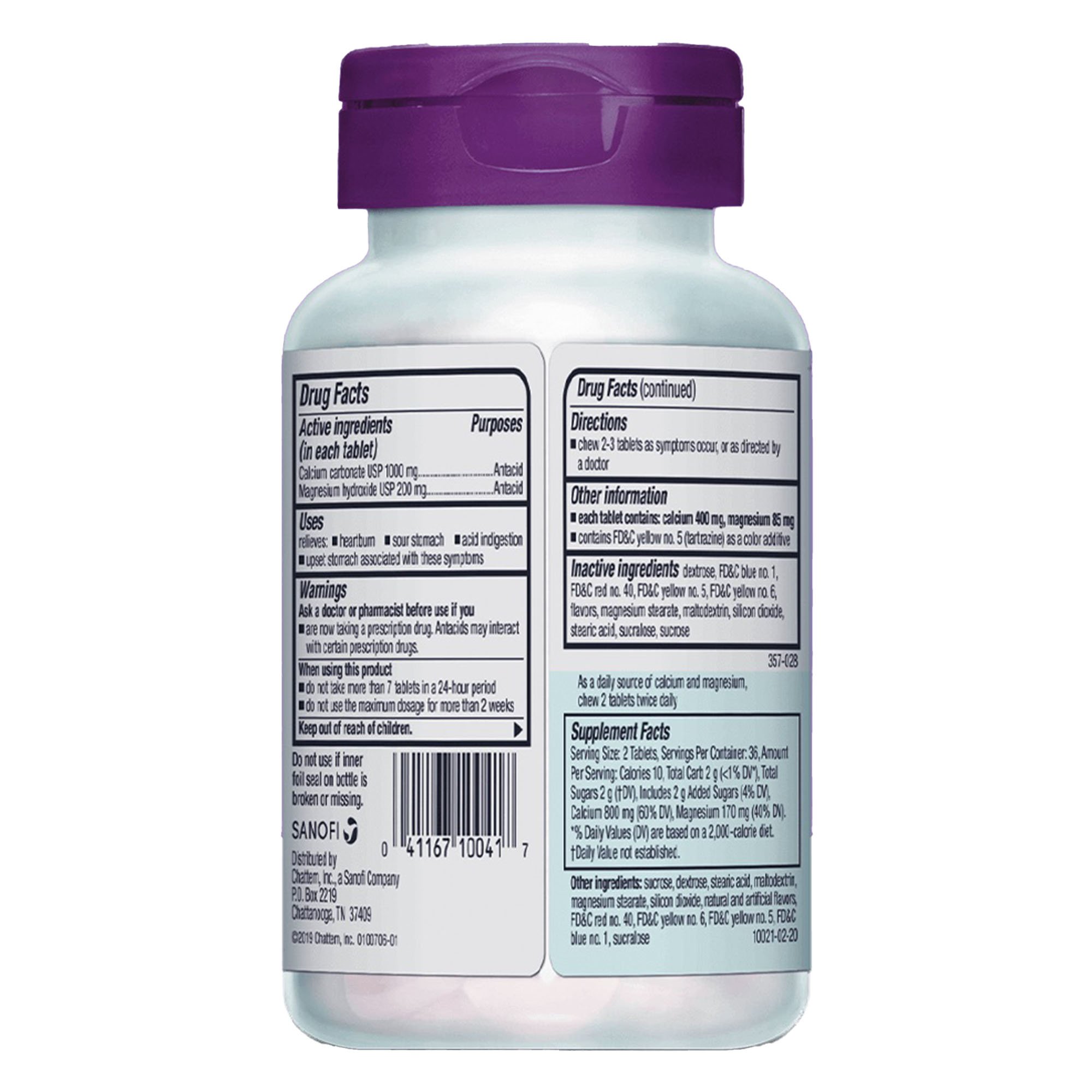 Procter & Gamble 72011200455 - Rolaids® Ultra Strength Chewable Tablets - 1/Bottle