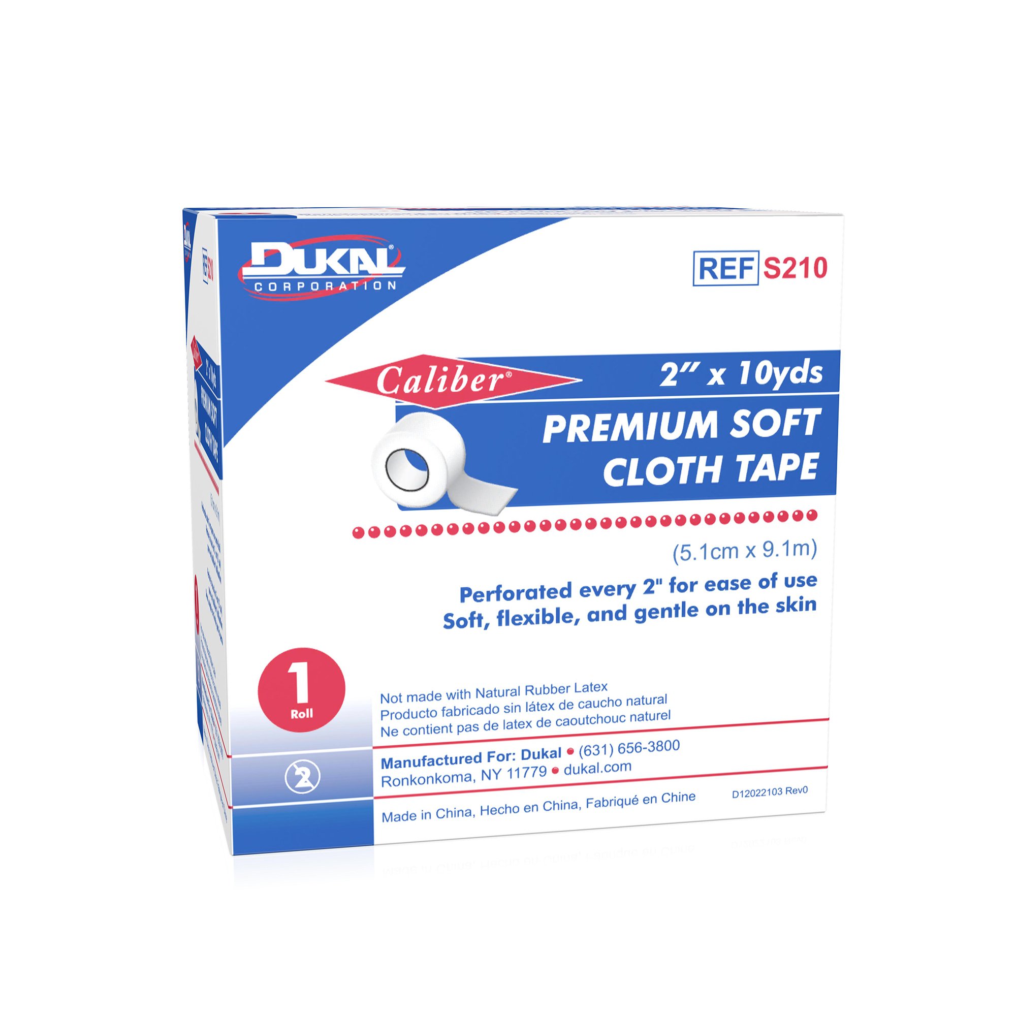 Dukal Xeroform Petrolatum Impregnated Dressing 210 by Dukal