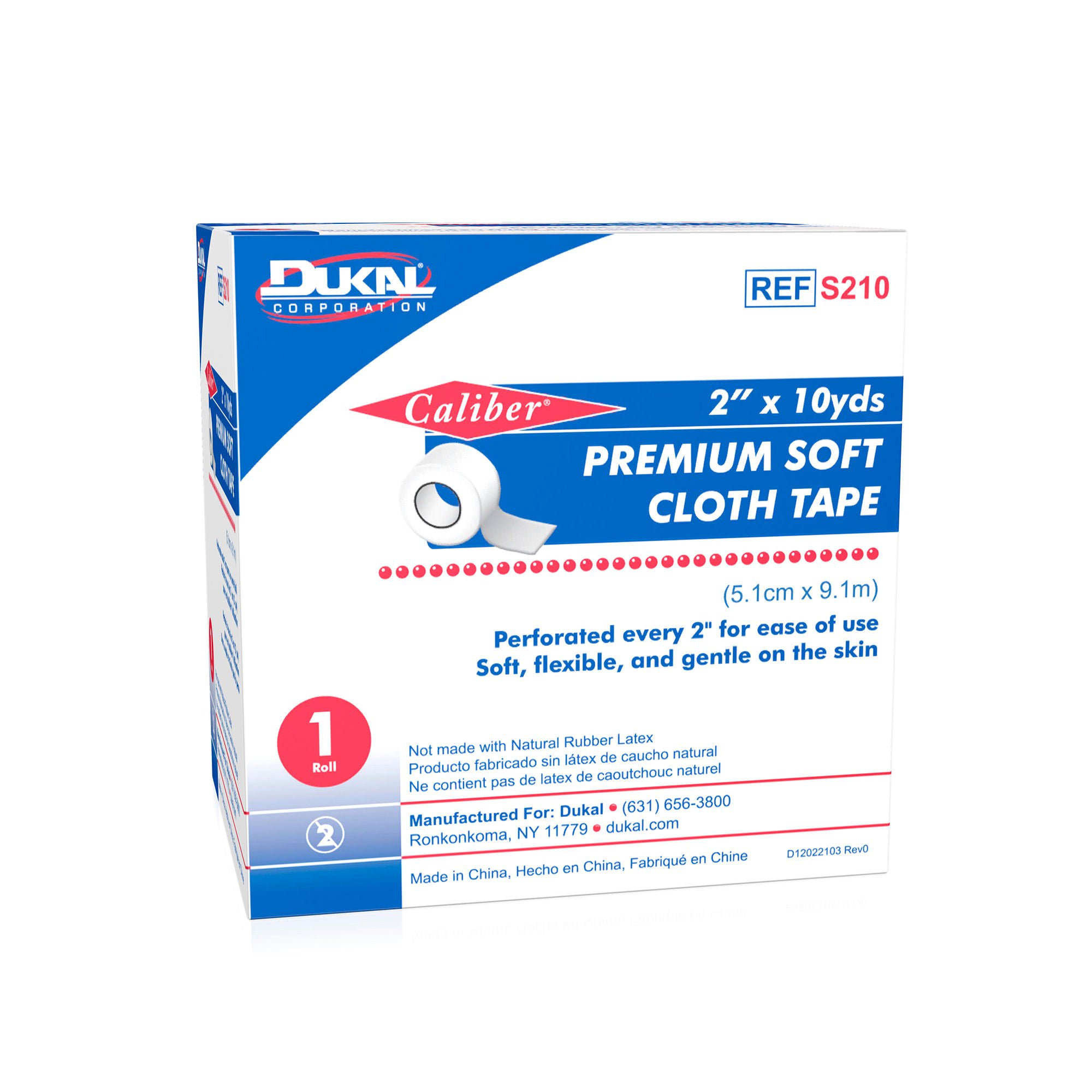 Dukal - 210 Xeroform Petrolatum Impregnated Dressing Dukal Rectangle 1 X 8 Inch Sterile
