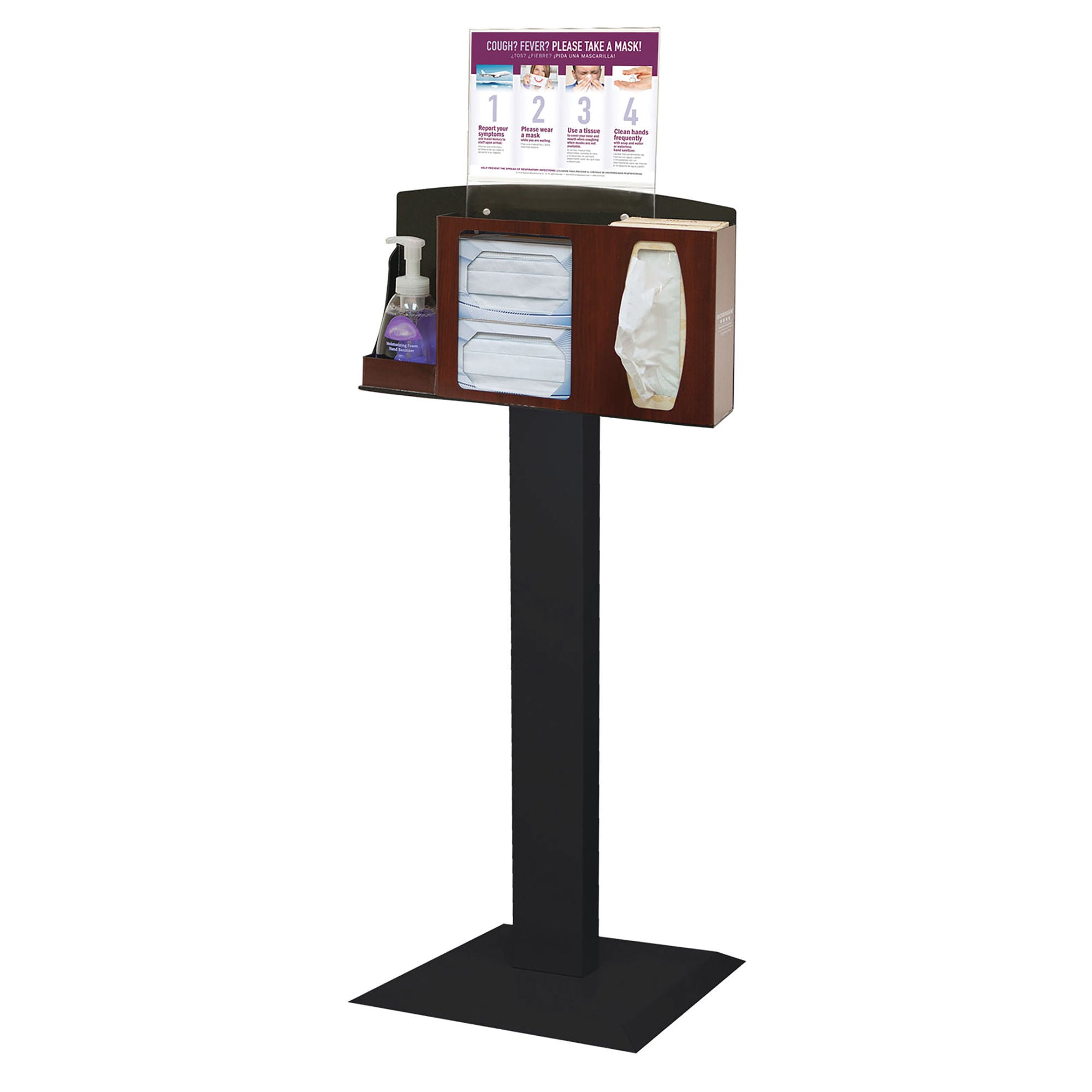 Alimed - 2970017795 Hygiene Dispensing Station Bowman® Cover Your Cough Floor Stand 2 boxes of earloop face masks, 1 to 2 boxes of facial tissue Fauxwood Cherry 18 X 18 X 58-3/8 Inch ABS Plastic / Steel