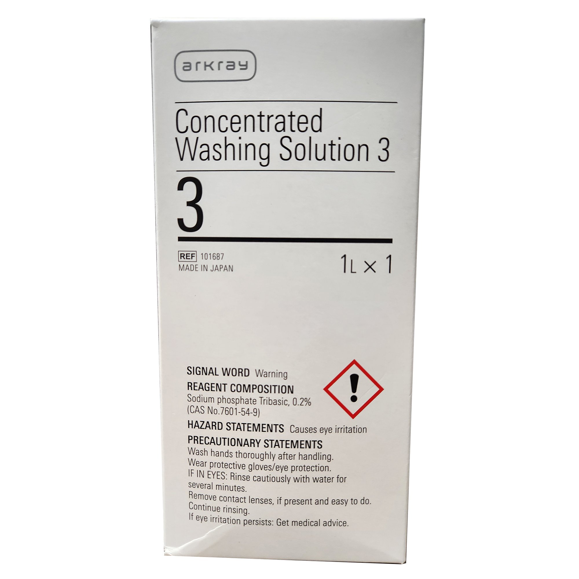 Aution Max General Chemistry System Reagent 101687 by Beckman Coulter
