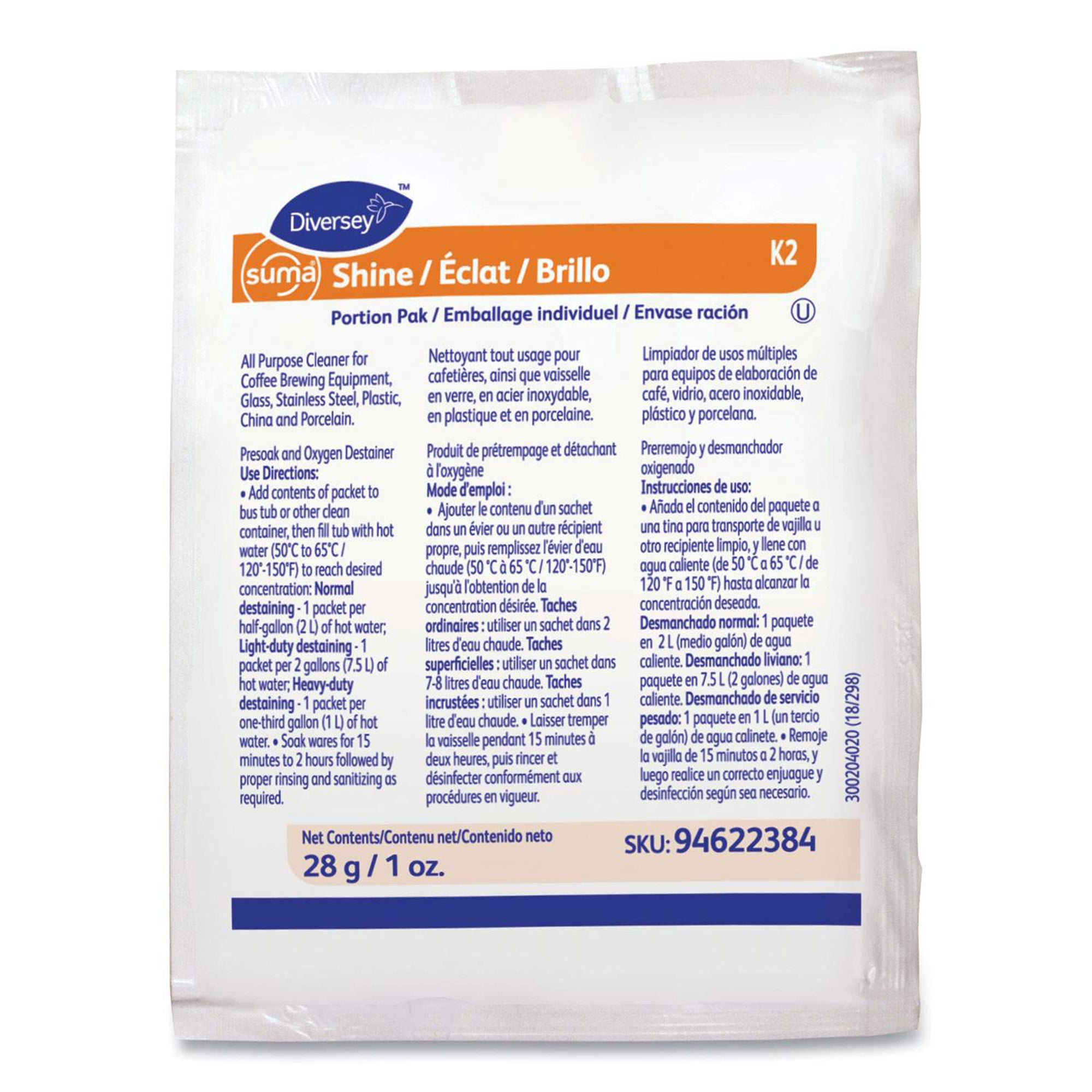 Diversey - 94622384 Pre-Soak Destainer Diversey™ Suma® Shine 1 oz. Individual Packet Powder Unscented