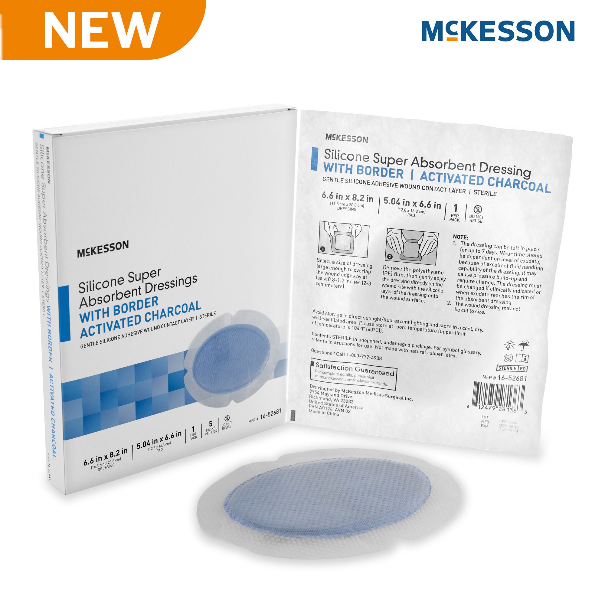 McKesson Brand - 16-52681 Super Absorbent Charcoal Dressing McKesson Oval 6-5/8 X 8-3/16 Inch With Border Sterile