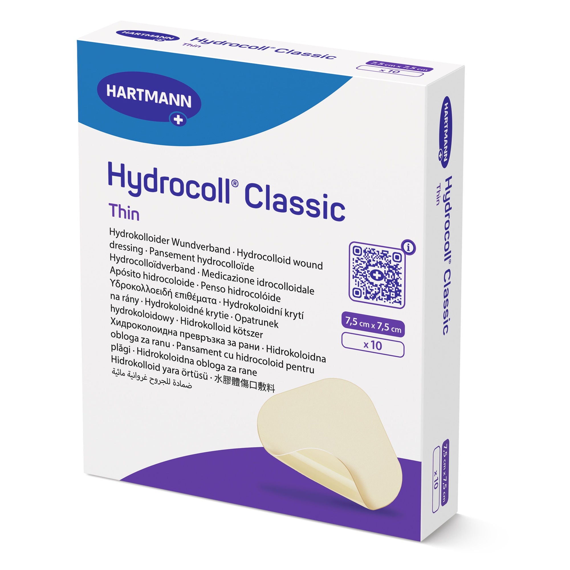 Hartmann - 536120 Hydrocolloid Dressing Hydrocoll® Classic Thin 4 X 4 Inch Square Hydrocolloid