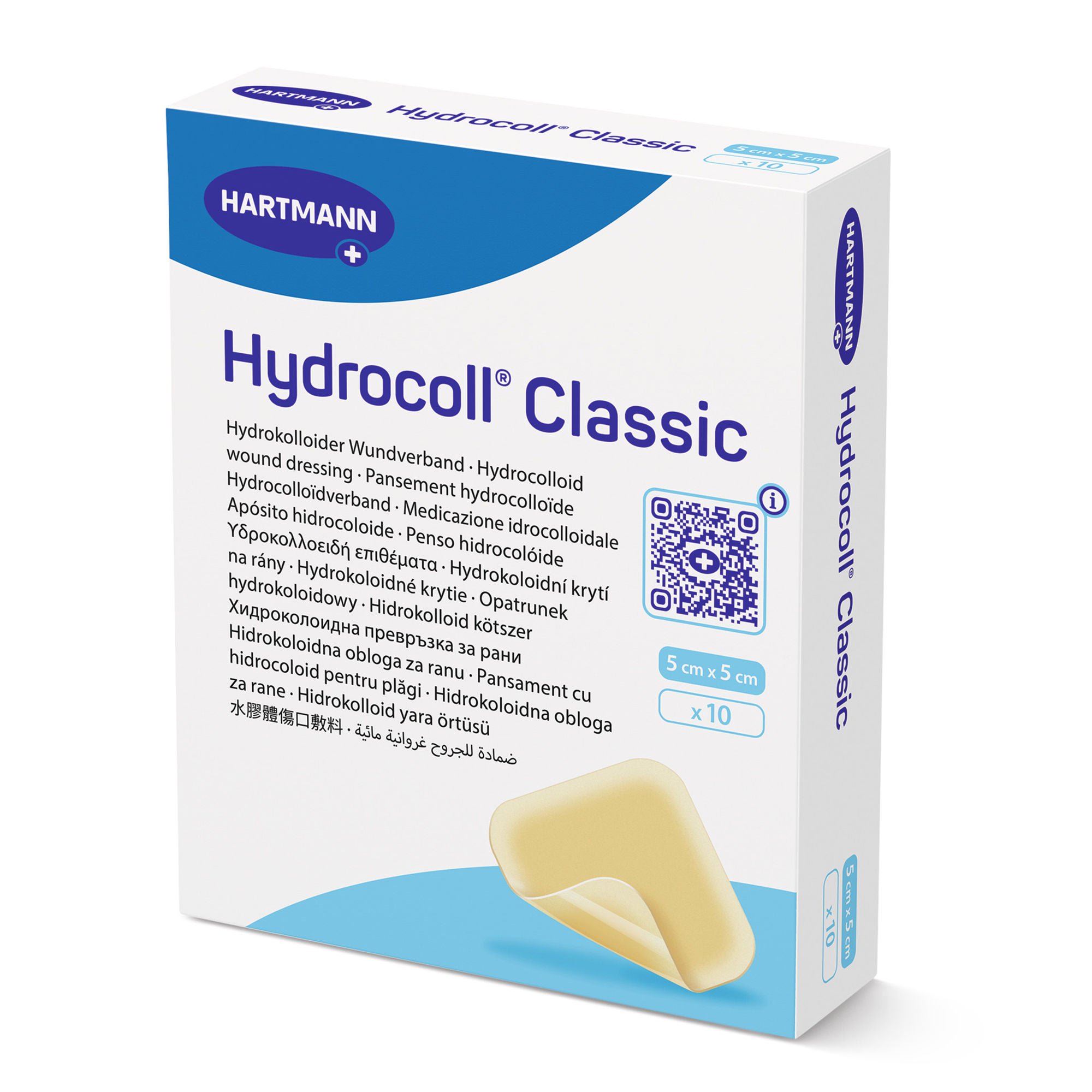 Hartmann - 536110 Hydrocolloid Dressing Hydrocoll® Classic 2 X 2 Inch Square Hydrocolloid