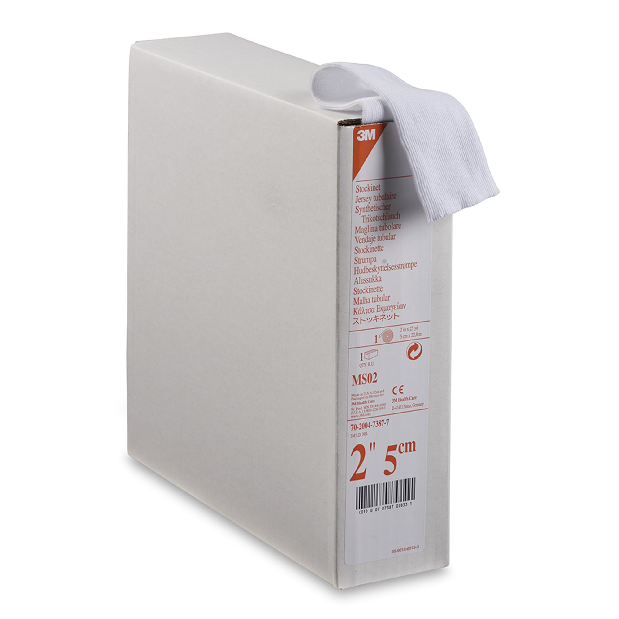 Solventum Corporation - MS02 3M™ Synthetic Cast Stockinette