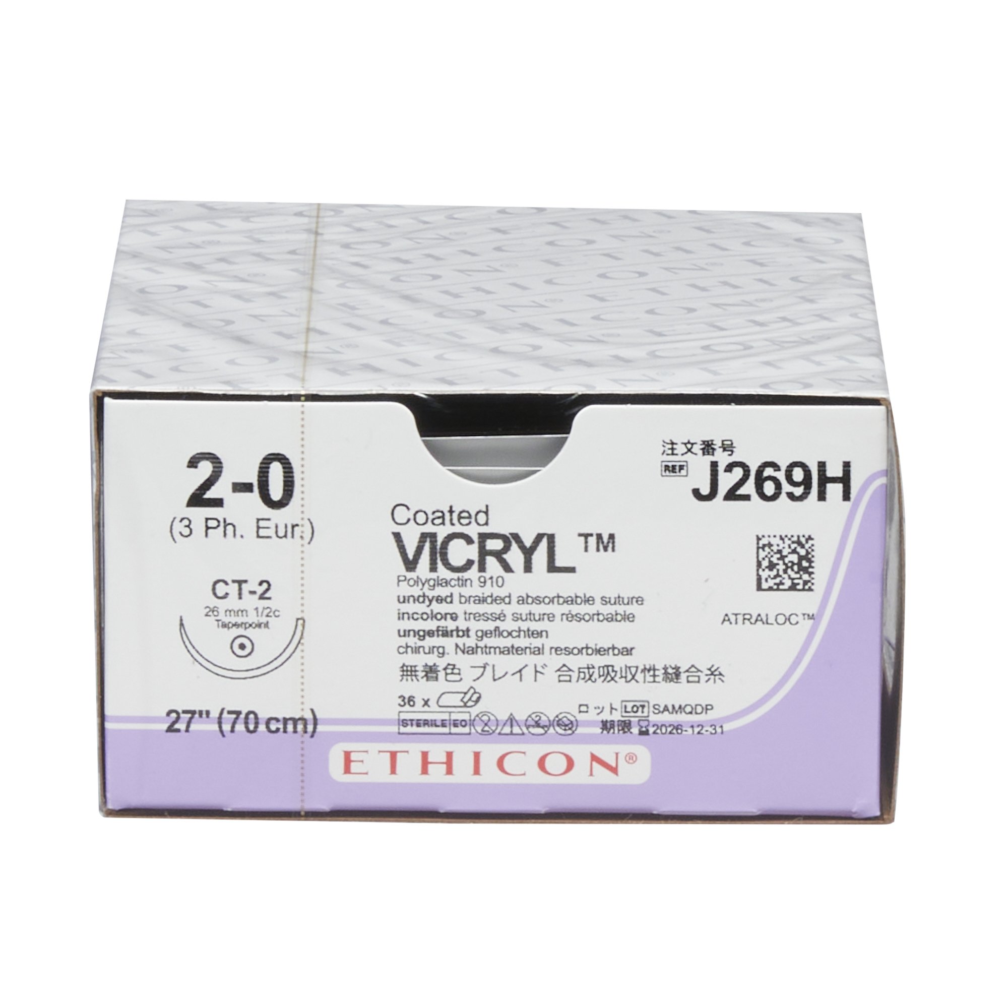 J & J Healthcare Systems J269H - Coated Vicryl™ Suture with Needle - 12/Dozen, 36/Box