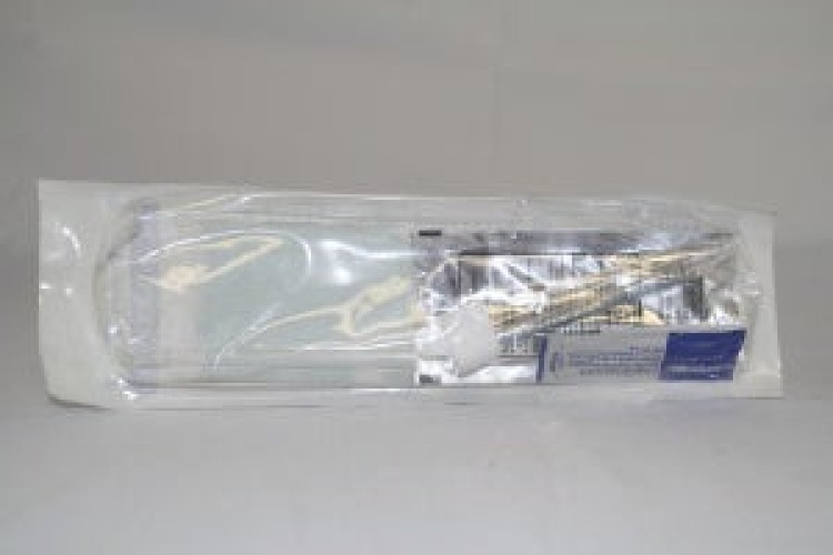 Medline - CKF5040L Intermittent Catheter Tray Centurion® Unisex / Pediatric 5 Fr. Without Balloon PVC