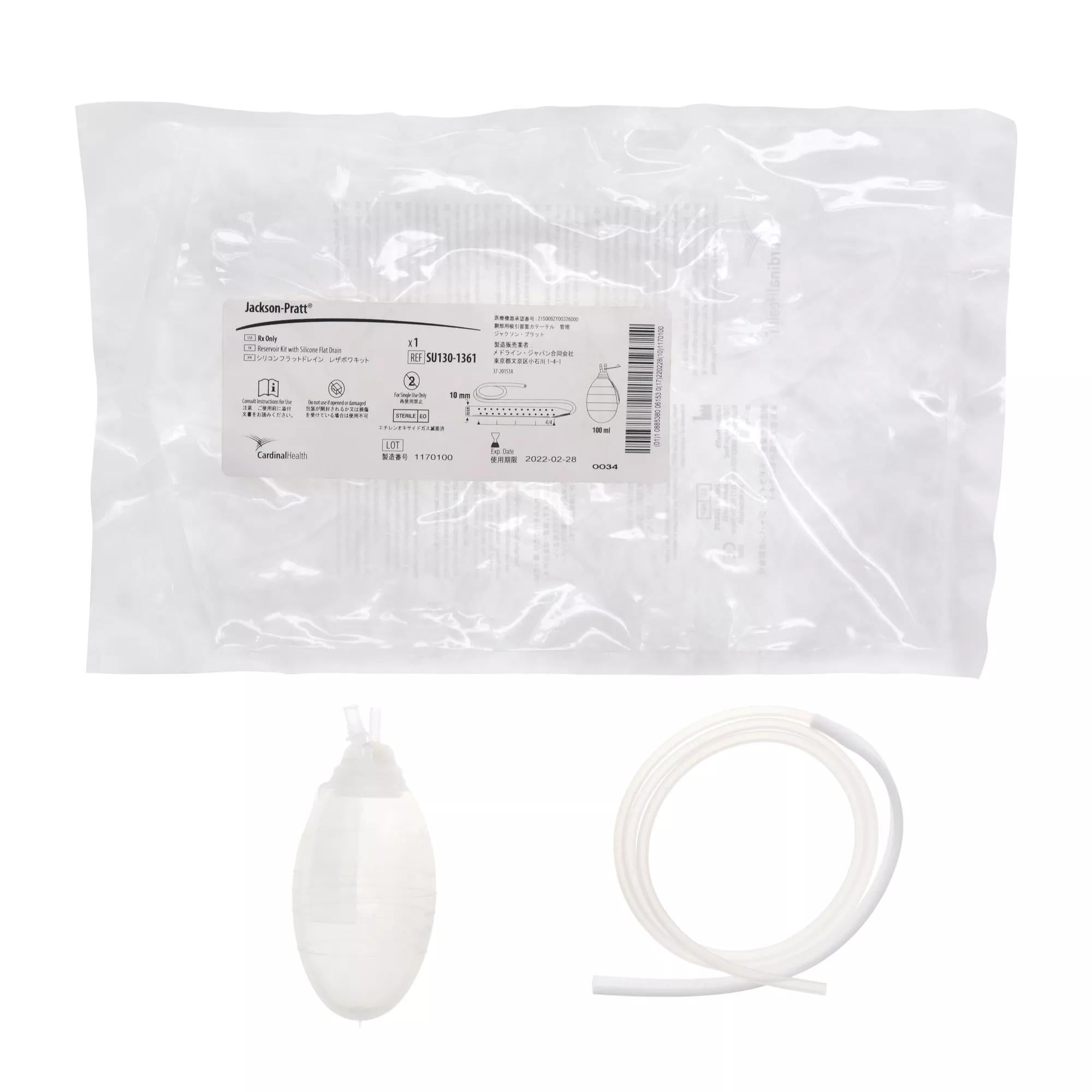 Cardinal - SU130-1361 Bulb Evacuator Drainage Jackson-Pratt® 100 mL