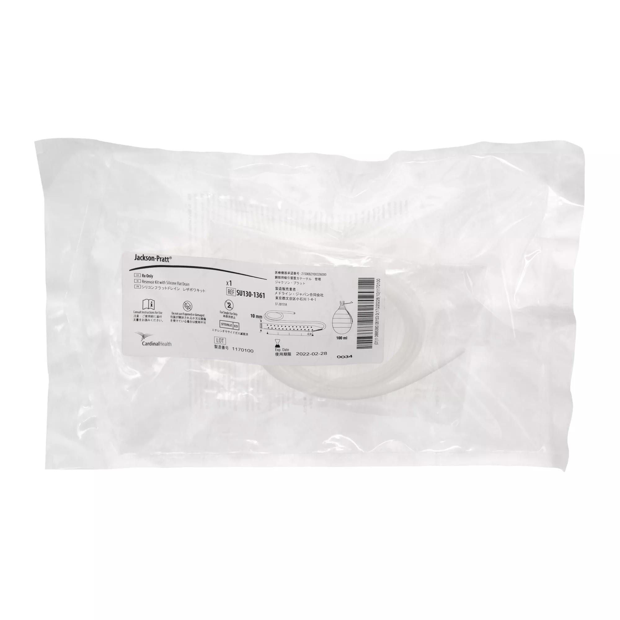 Cardinal - SU130-1361 Bulb Evacuator Drainage Jackson-Pratt® 100 mL