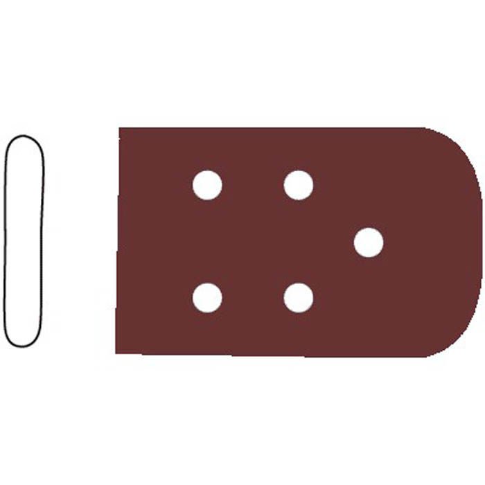 Sklar - 96-1414 Instrument Tip Protector SklarTip™ 5/64 X 5/8 X 1 Inch