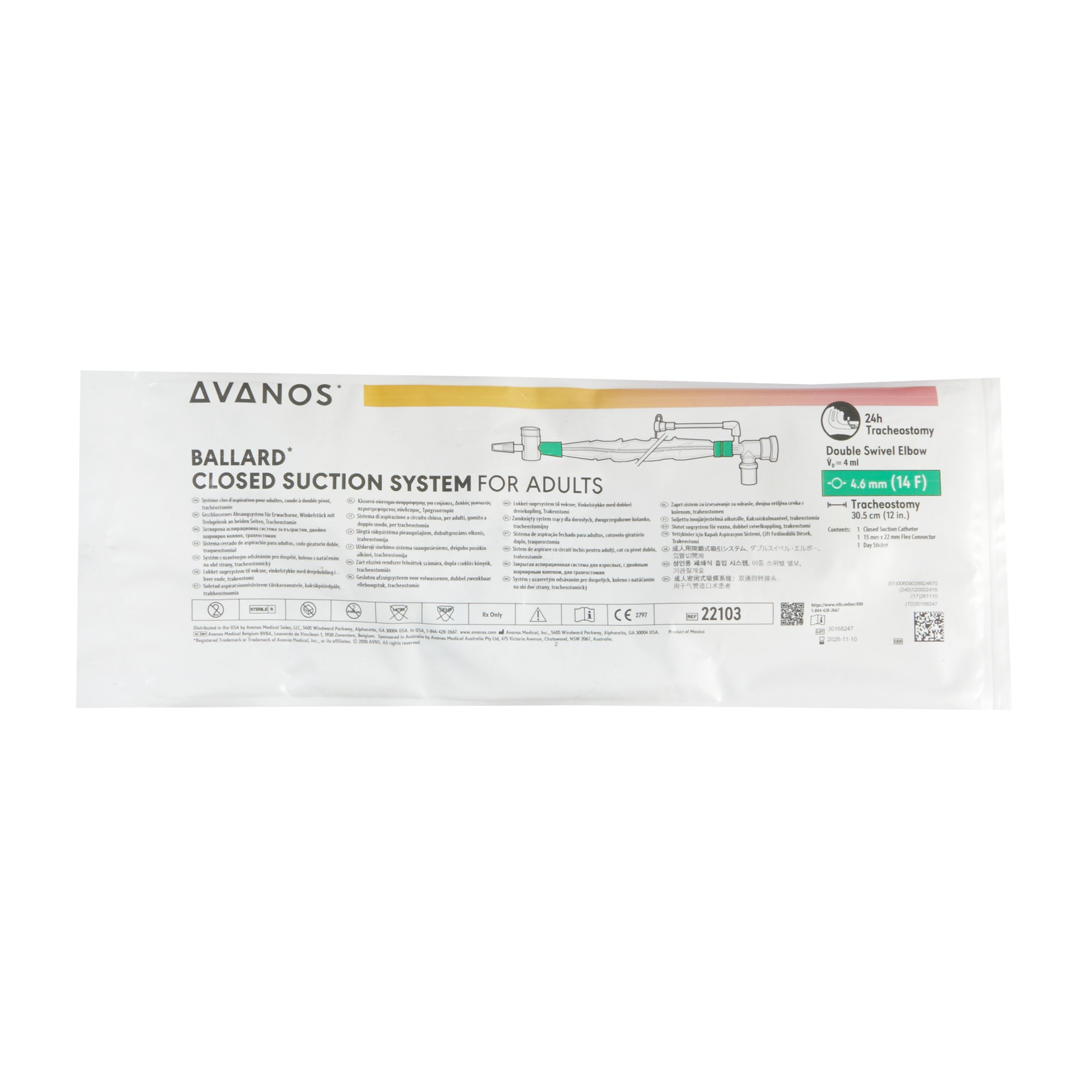 Sun Med - 22103 Ballard® Trach Care™ Tracheostomy Elbow