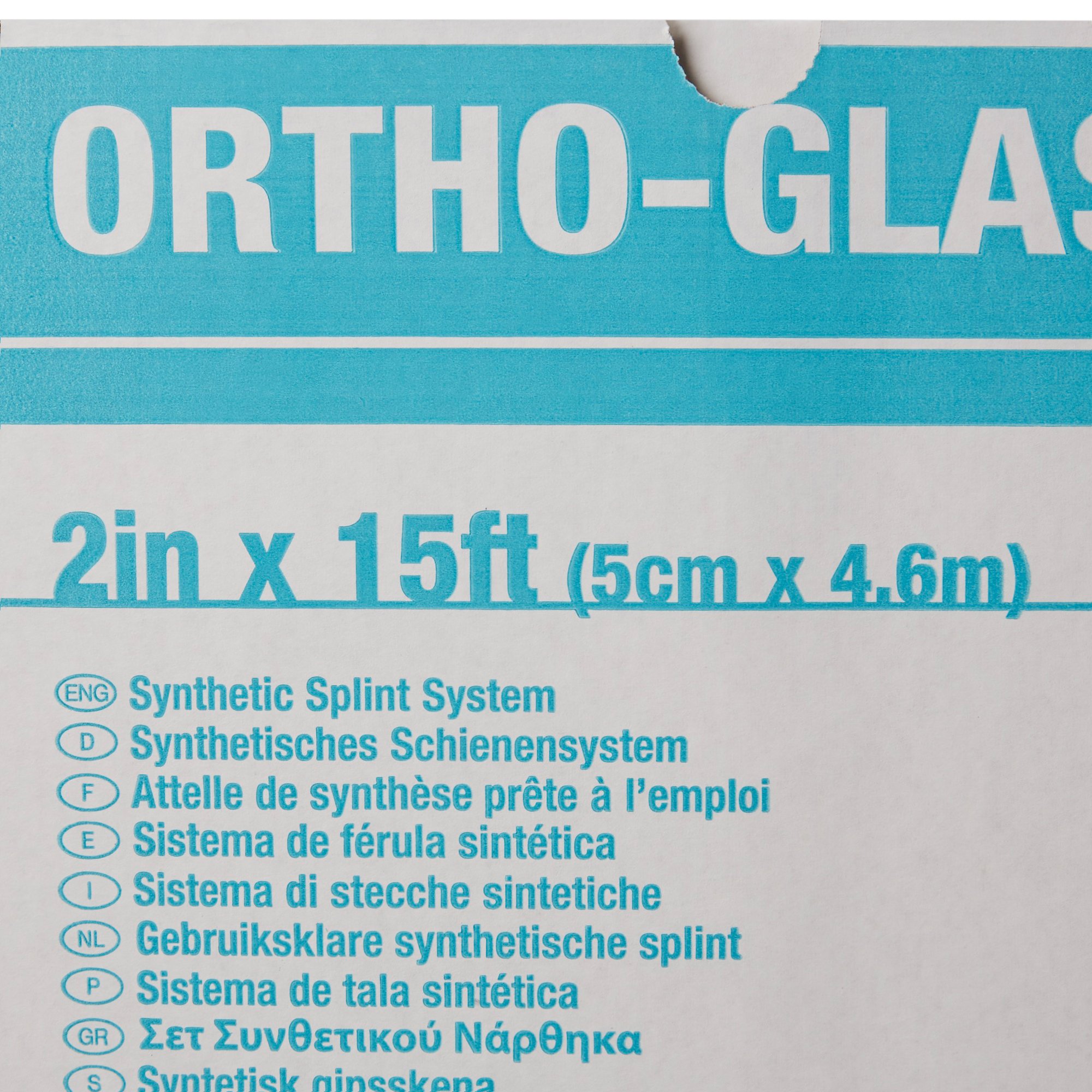 BSN Medical OG-2L2 - Ortho-Glass® Splint Roll, White, 2 Inch x 5 Yard - 1/Each, 2/Case