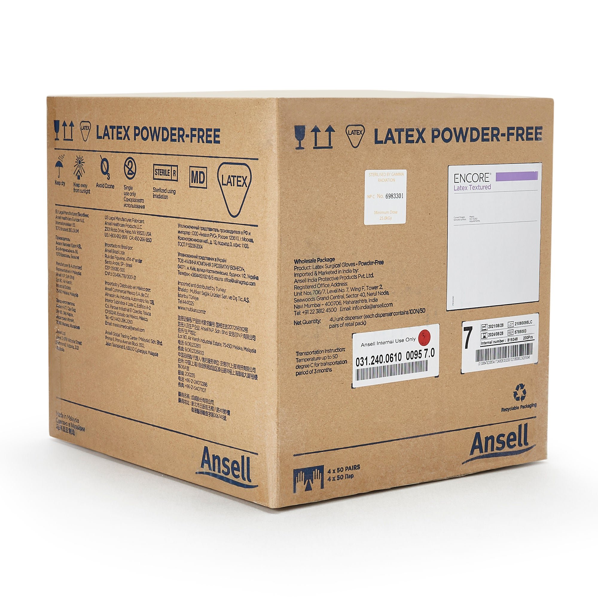Ansell - 5785003 Encore® Latex Textured Surgical Glove