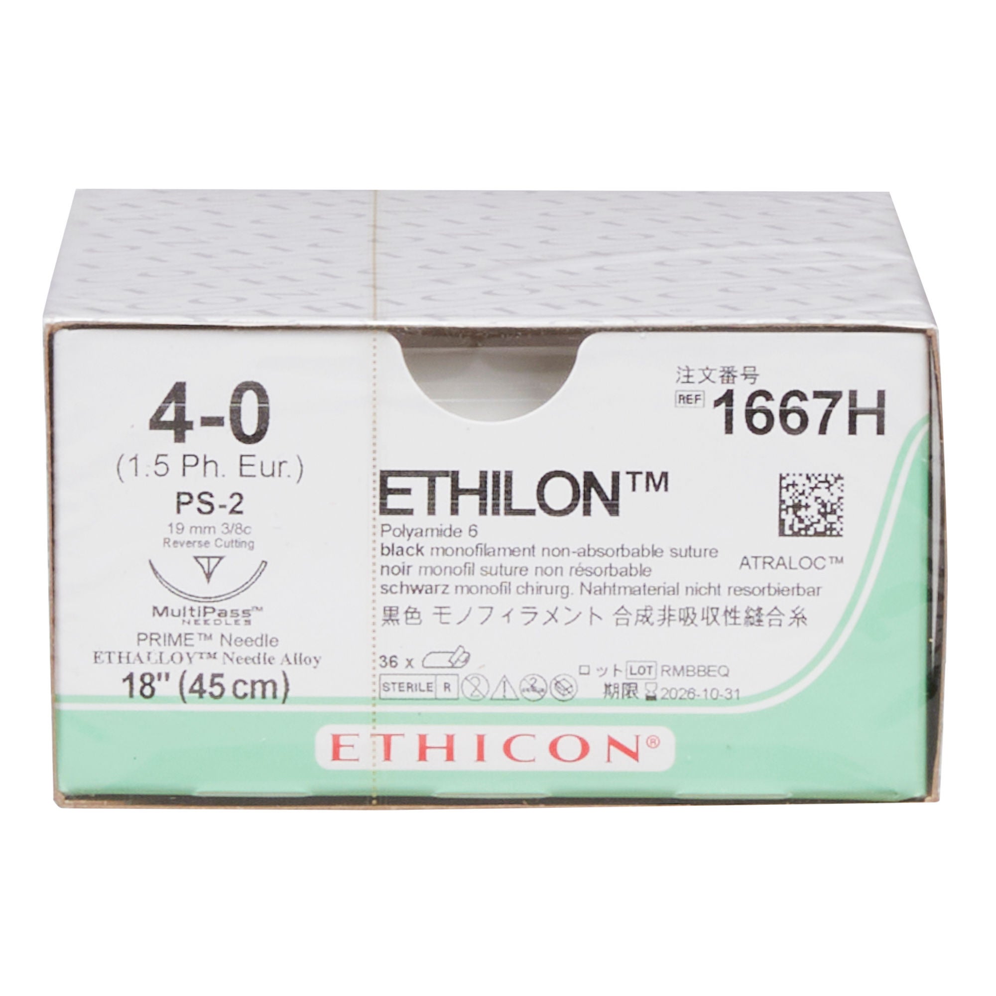 J & J Healthcare Systems - 1667ZH Ethilon™ Suture with Needle