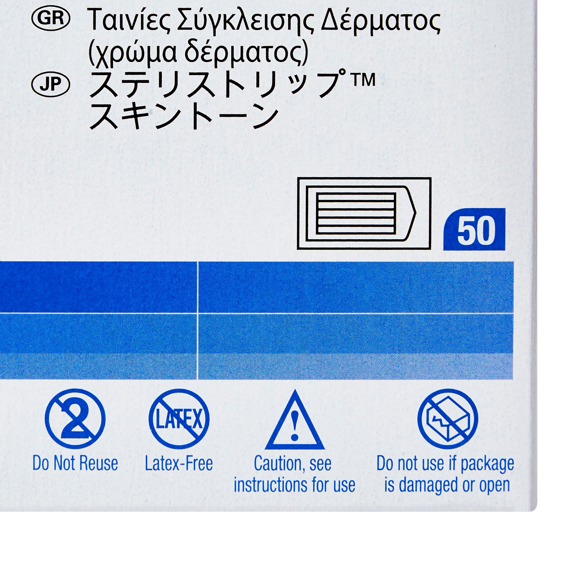  nonwoven