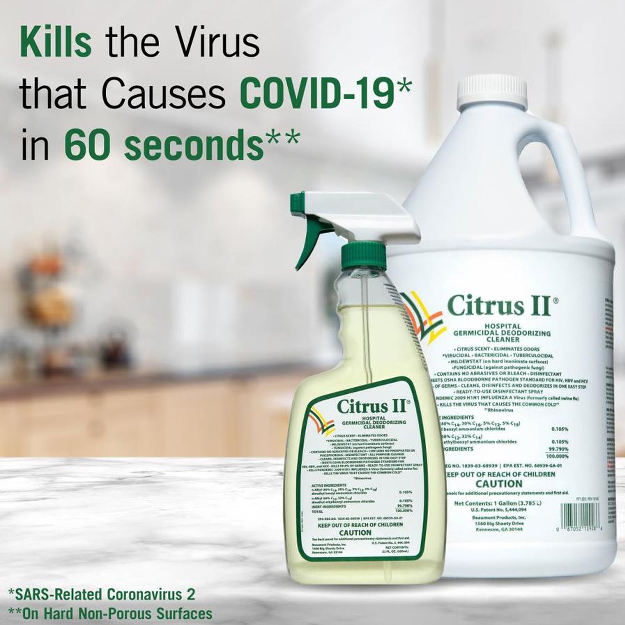  22 oz. Spray Bottle